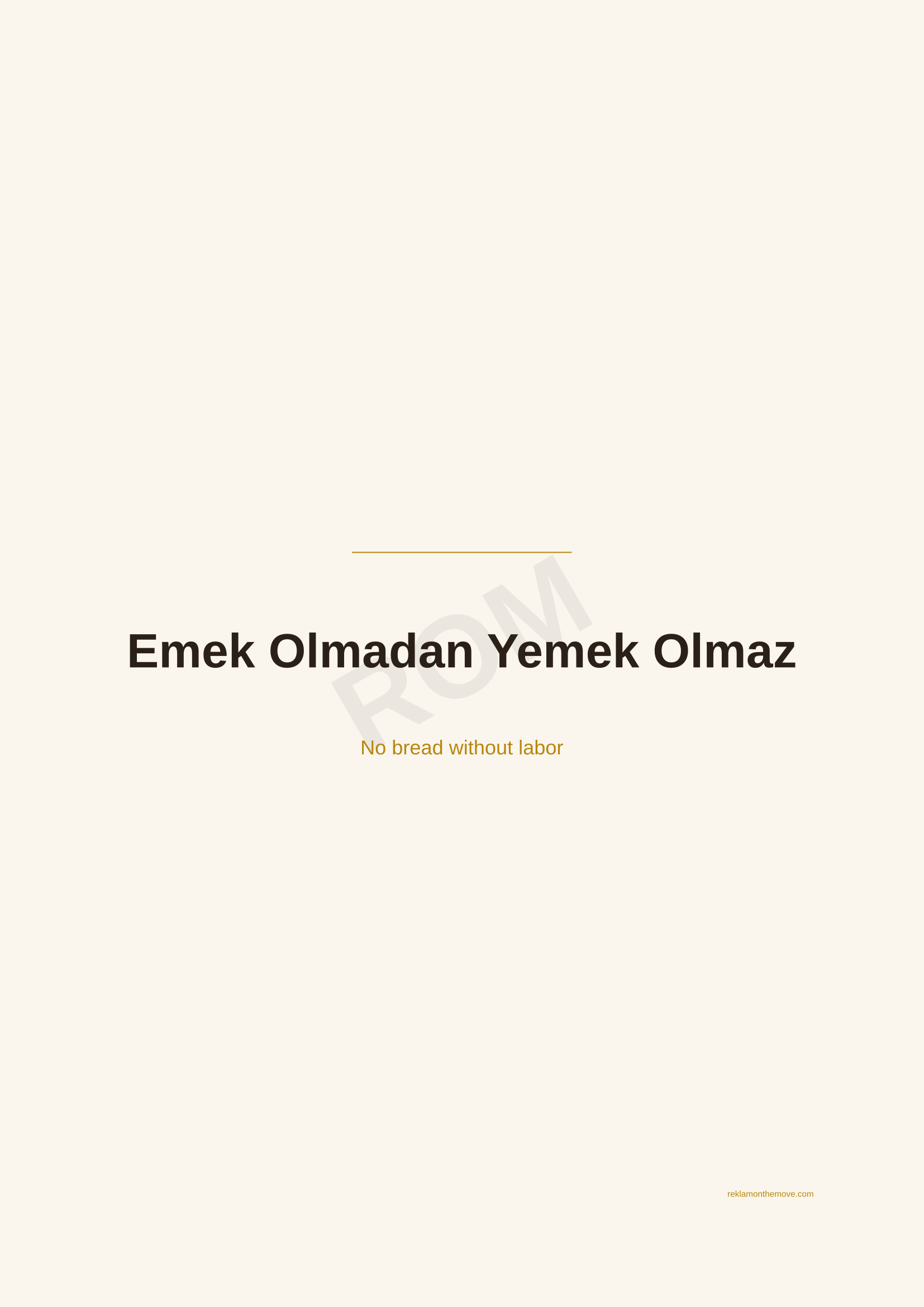 Emek Olmadan Yemek Olmaz · Espresso — ROM dijital ürün önizlemesi (filigranlı)