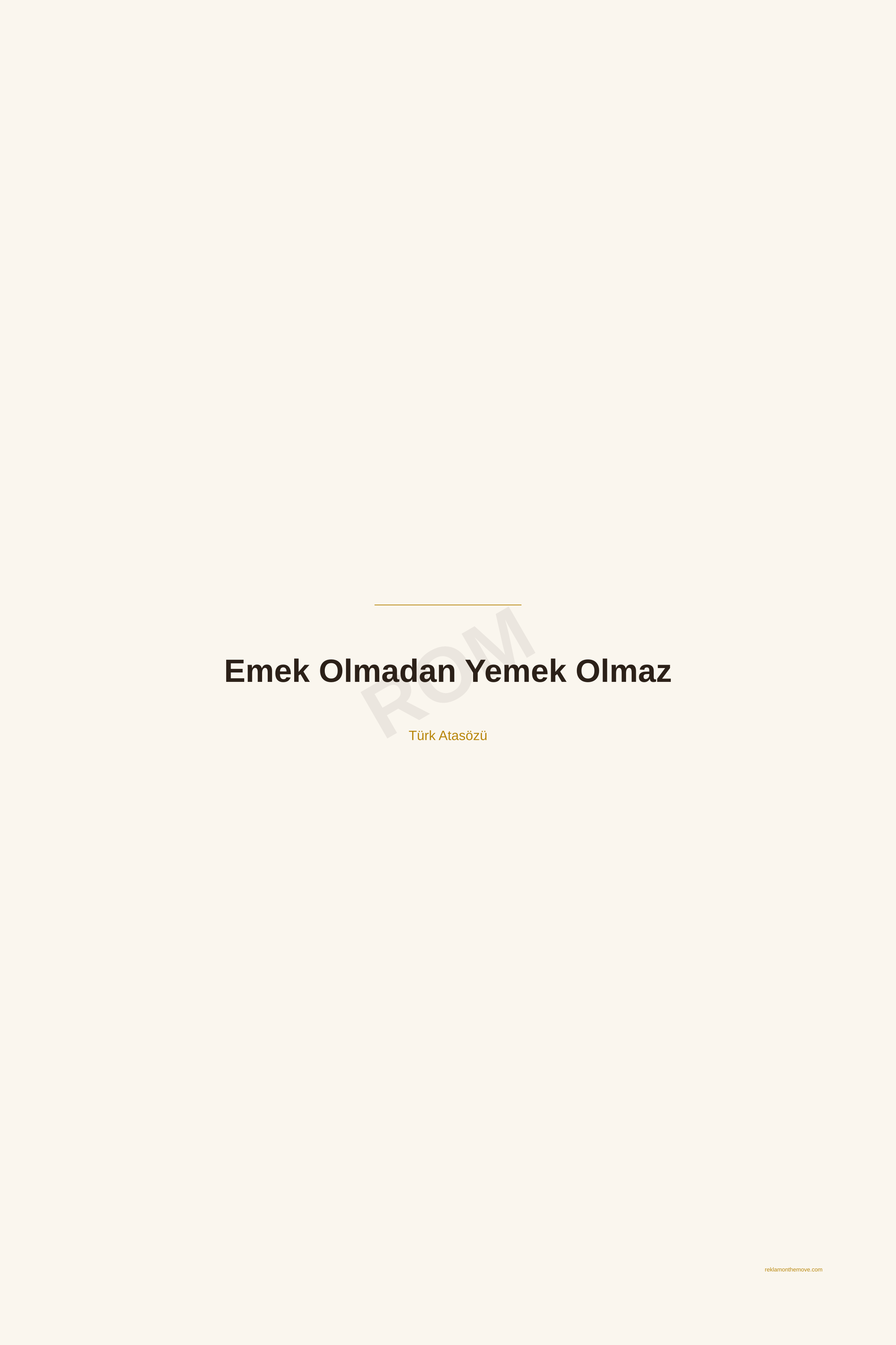 Emek Olmadan Yemek Olmaz · Espresso · 24×36" — ROM dijital ürün önizlemesi (filigranlı)
