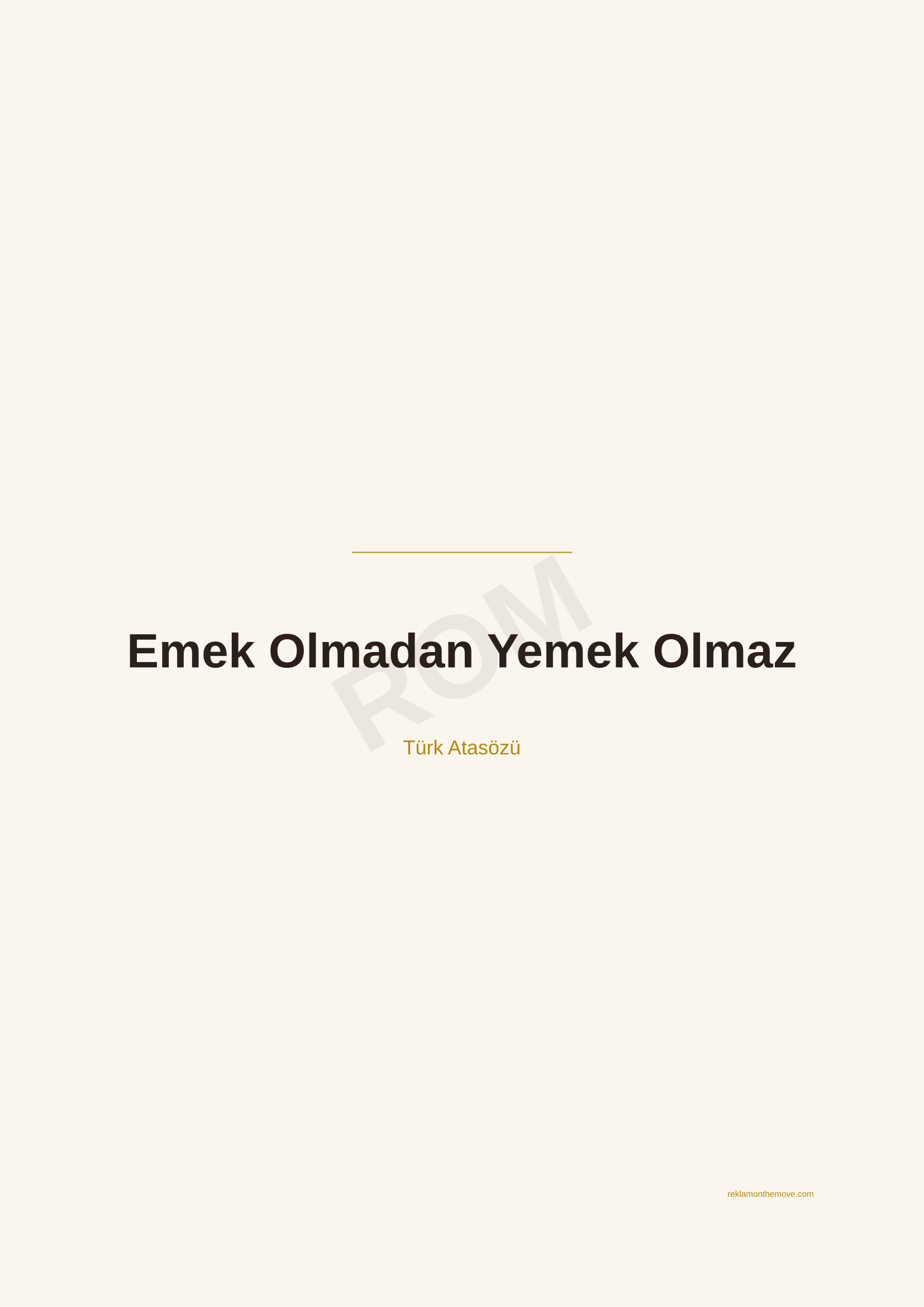Emek Olmadan Yemek Olmaz · Espresso · A2 — ROM dijital ürün önizlemesi (filigranlı)