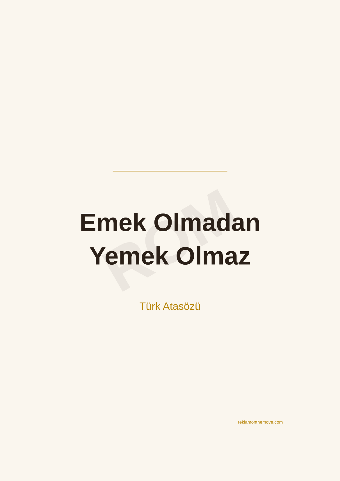 Emek Olmadan Yemek Olmaz · Espresso · A3 — ROM dijital ürün önizlemesi (filigranlı)