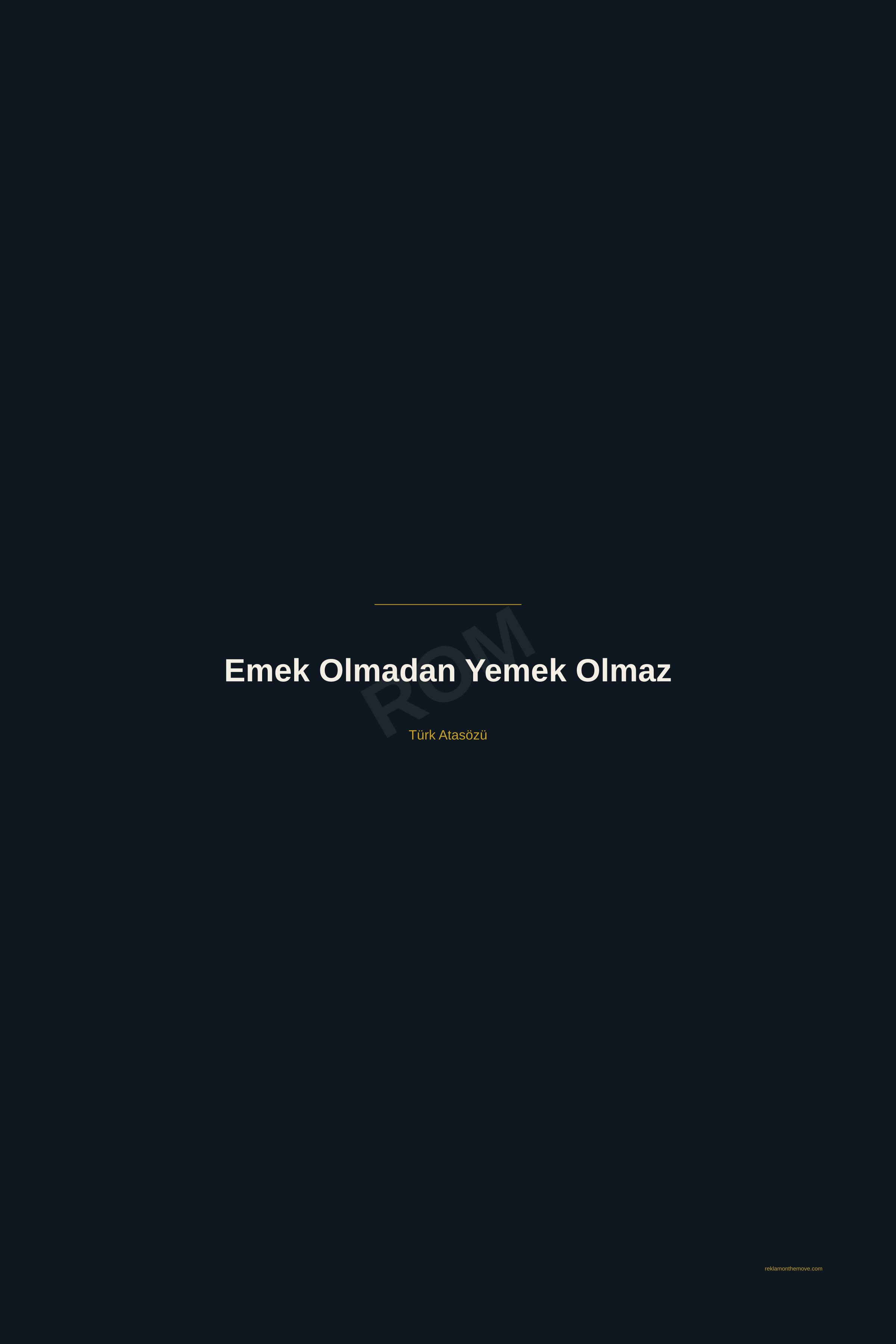 Emek Olmadan Yemek Olmaz · Gece · 24×36" — ROM dijital ürün önizlemesi (filigranlı)
