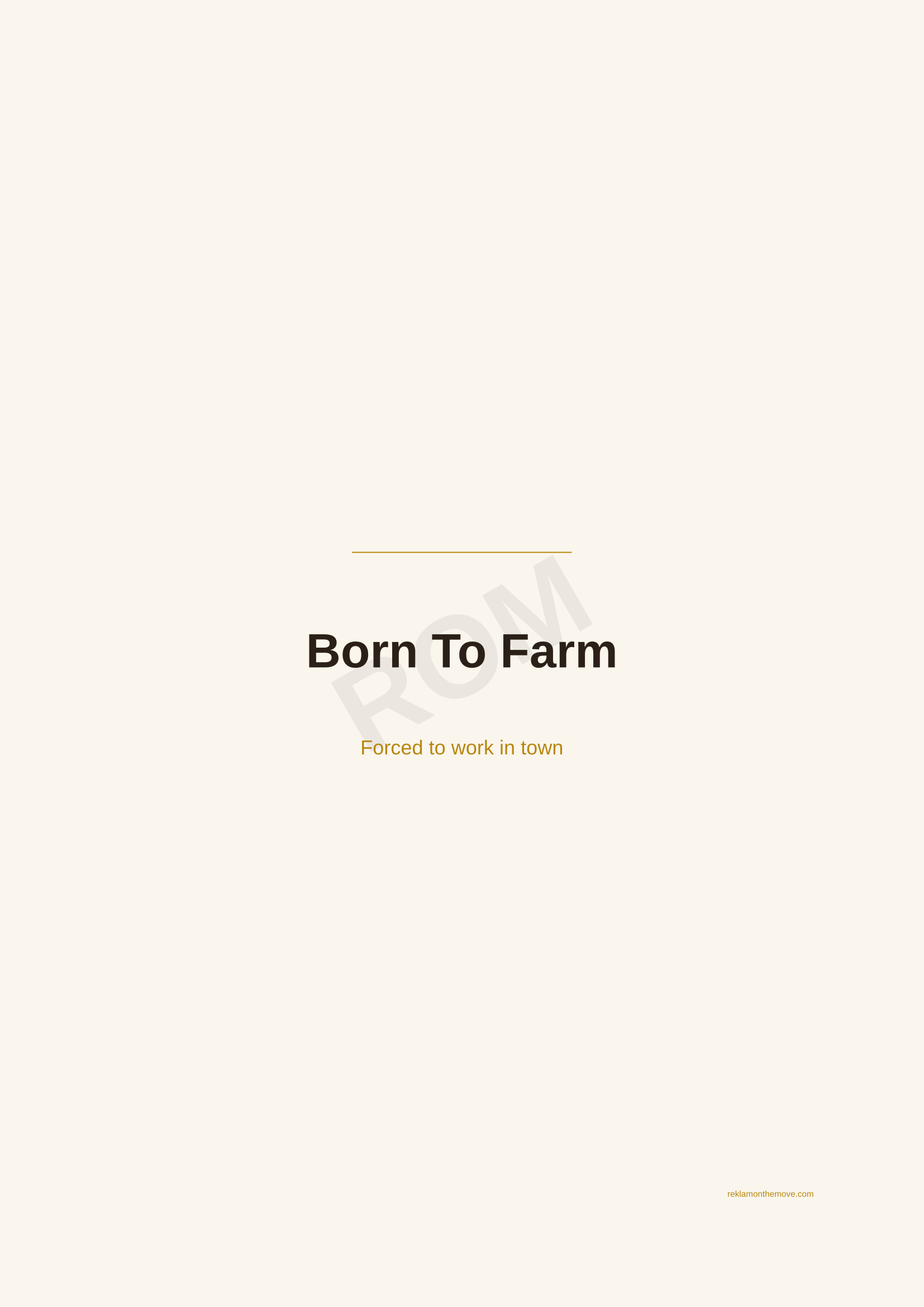 Born To Farm · Espresso — ROM dijital ürün önizlemesi (filigranlı)
