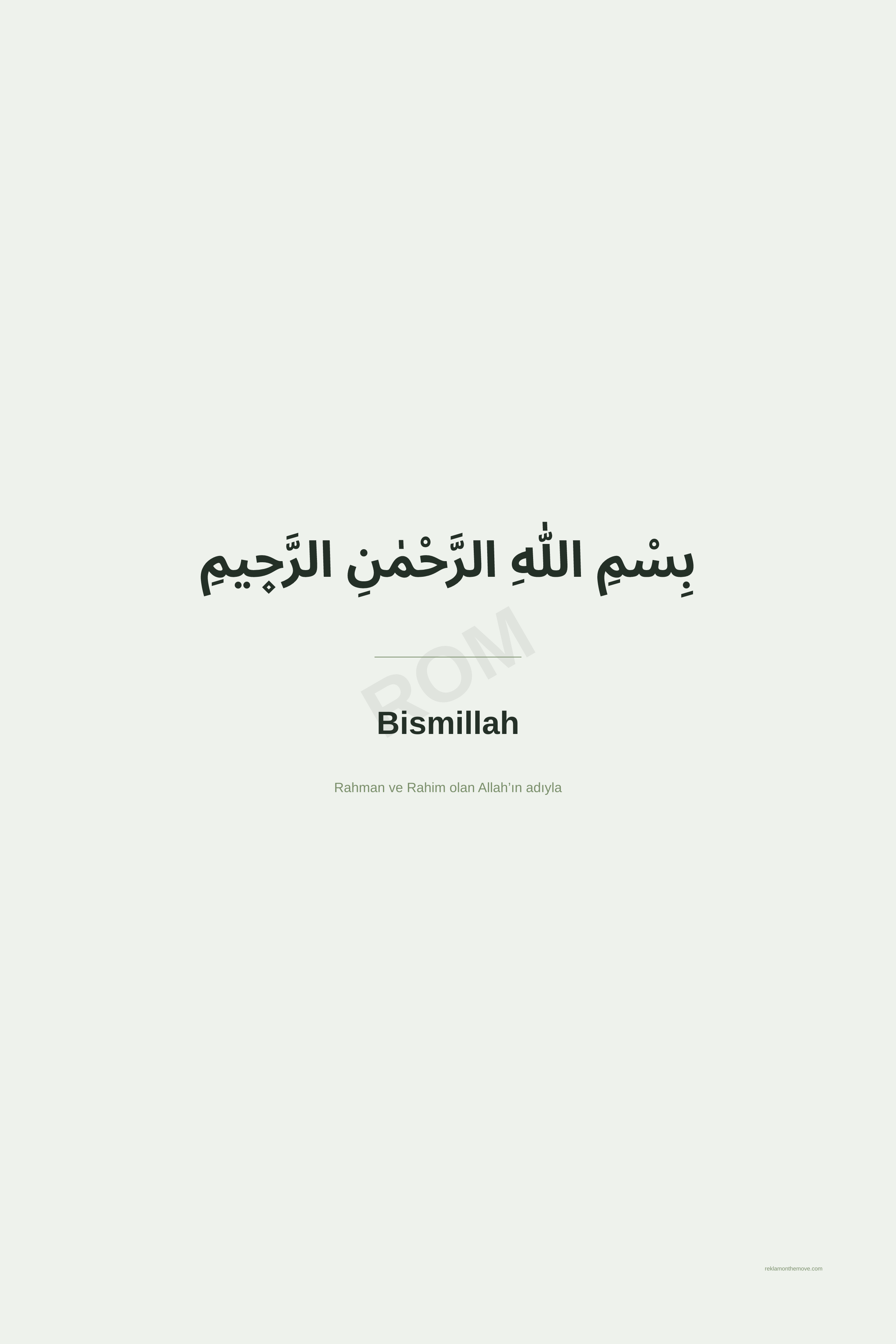 Bismillah · Adaçayı · 24×36" — ROM dijital ürün önizlemesi