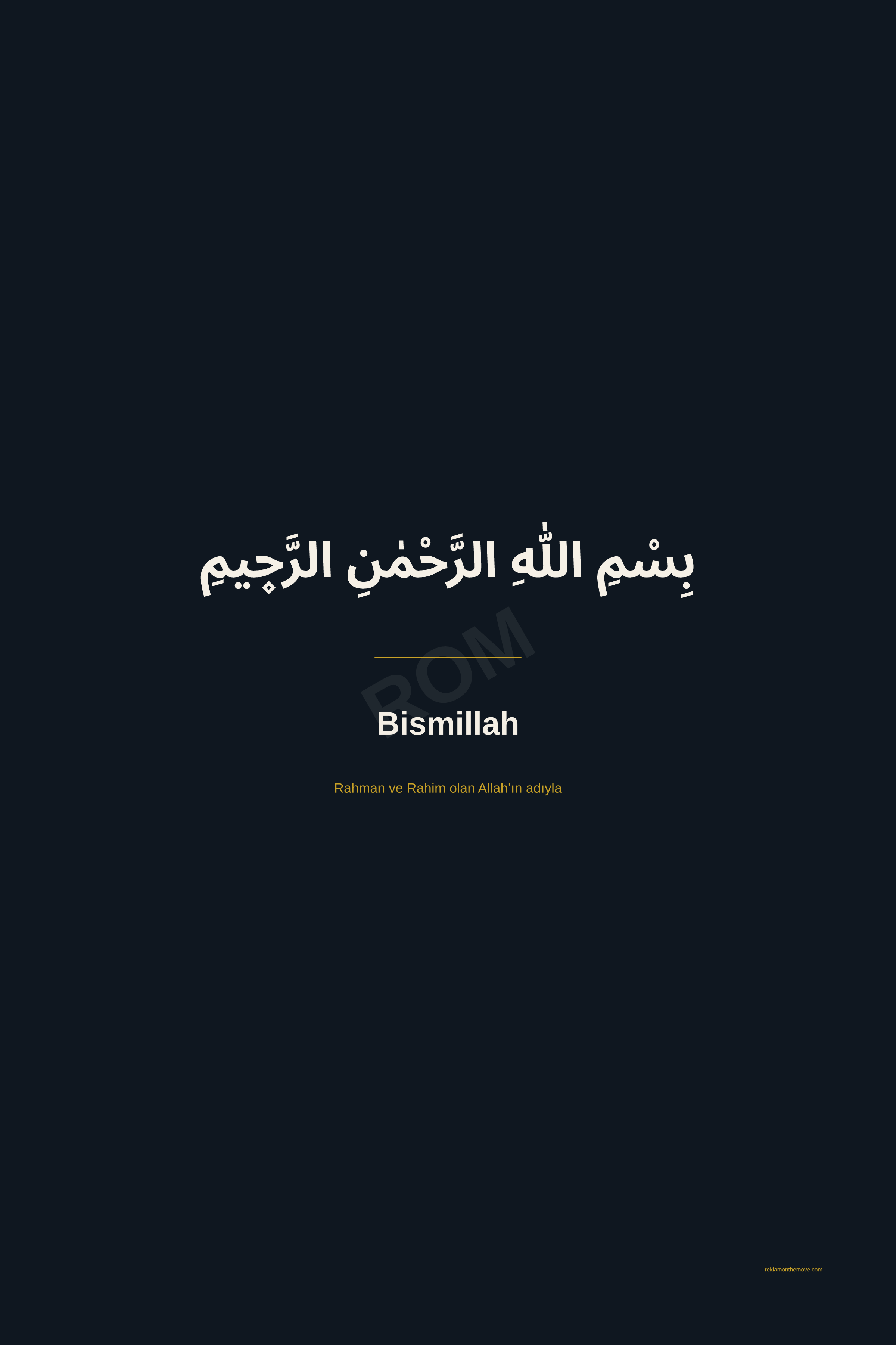 Bismillah · Gece · 24×36" — ROM dijital ürün önizlemesi