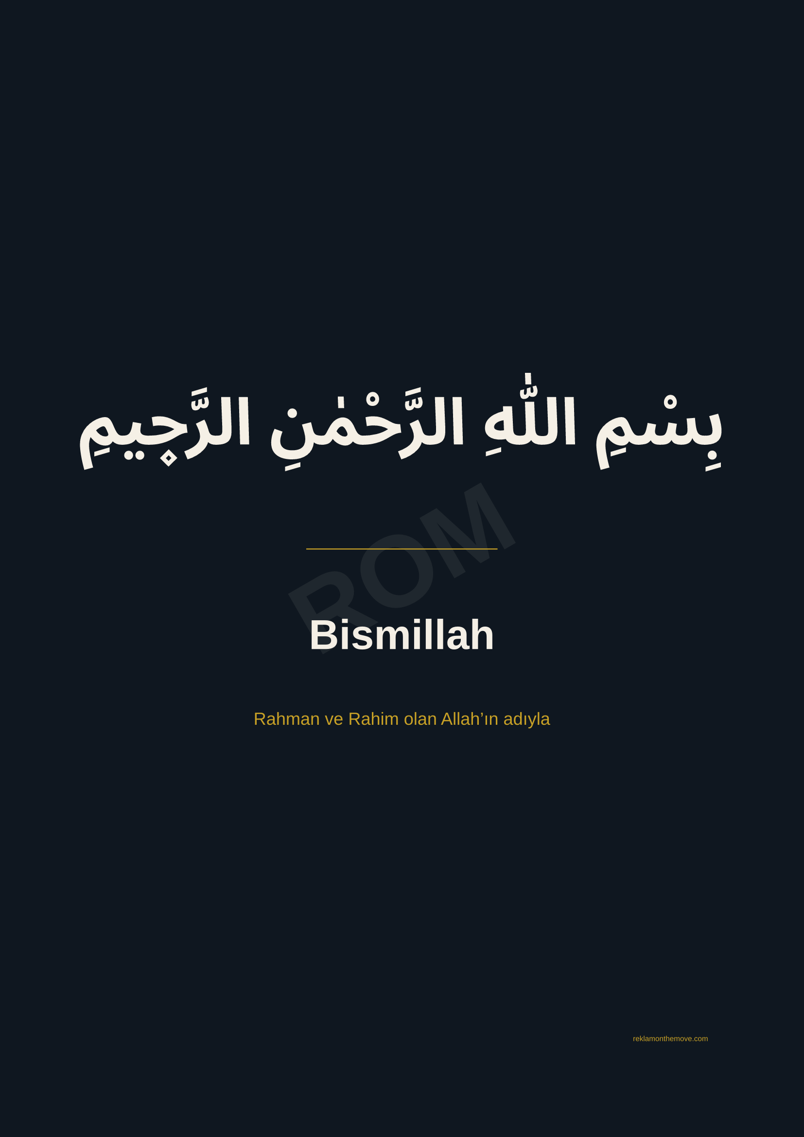 Bismillah · Gece · A2 — ROM dijital ürün önizlemesi