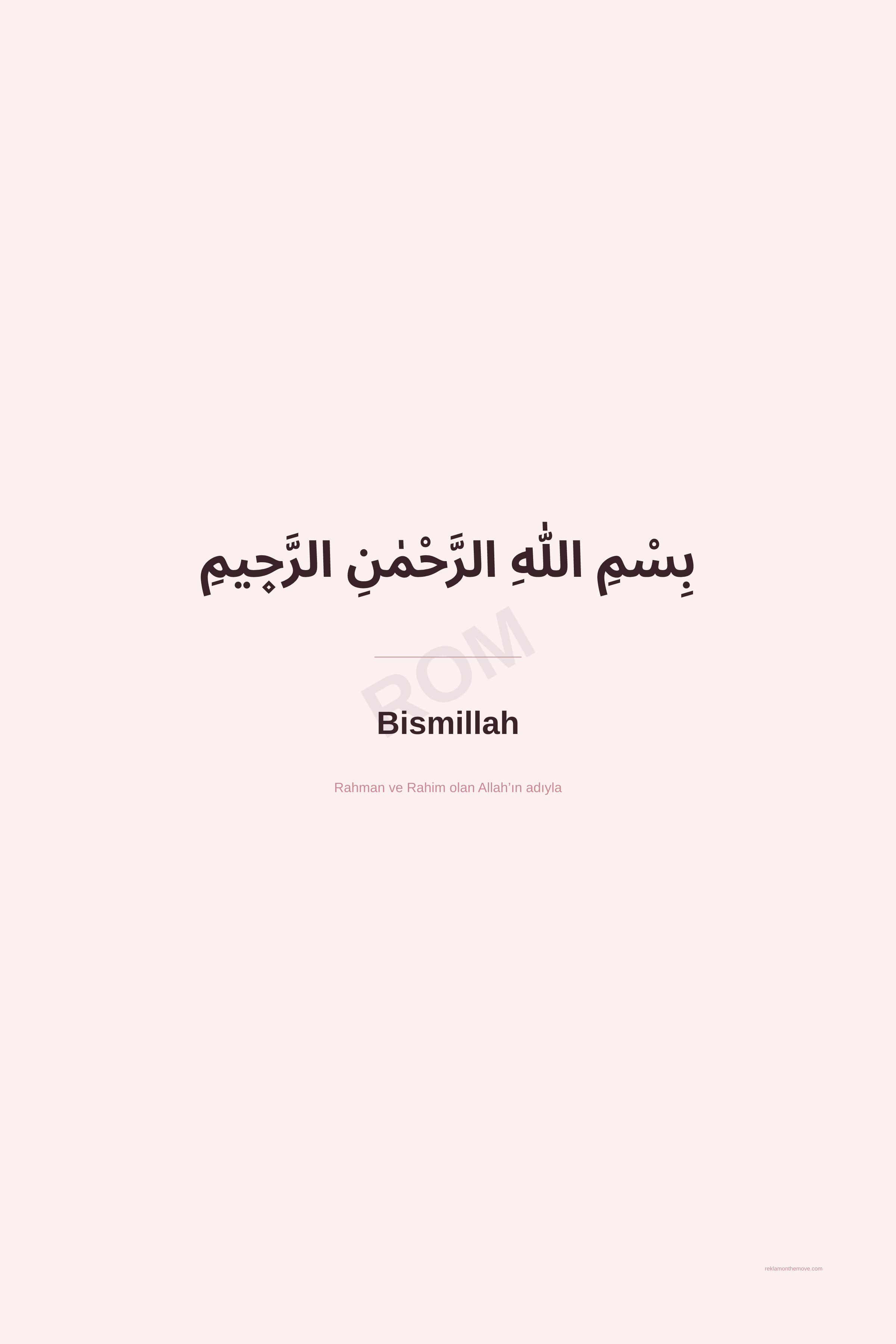 Bismillah · Gül · 24×36" — ROM dijital ürün önizlemesi