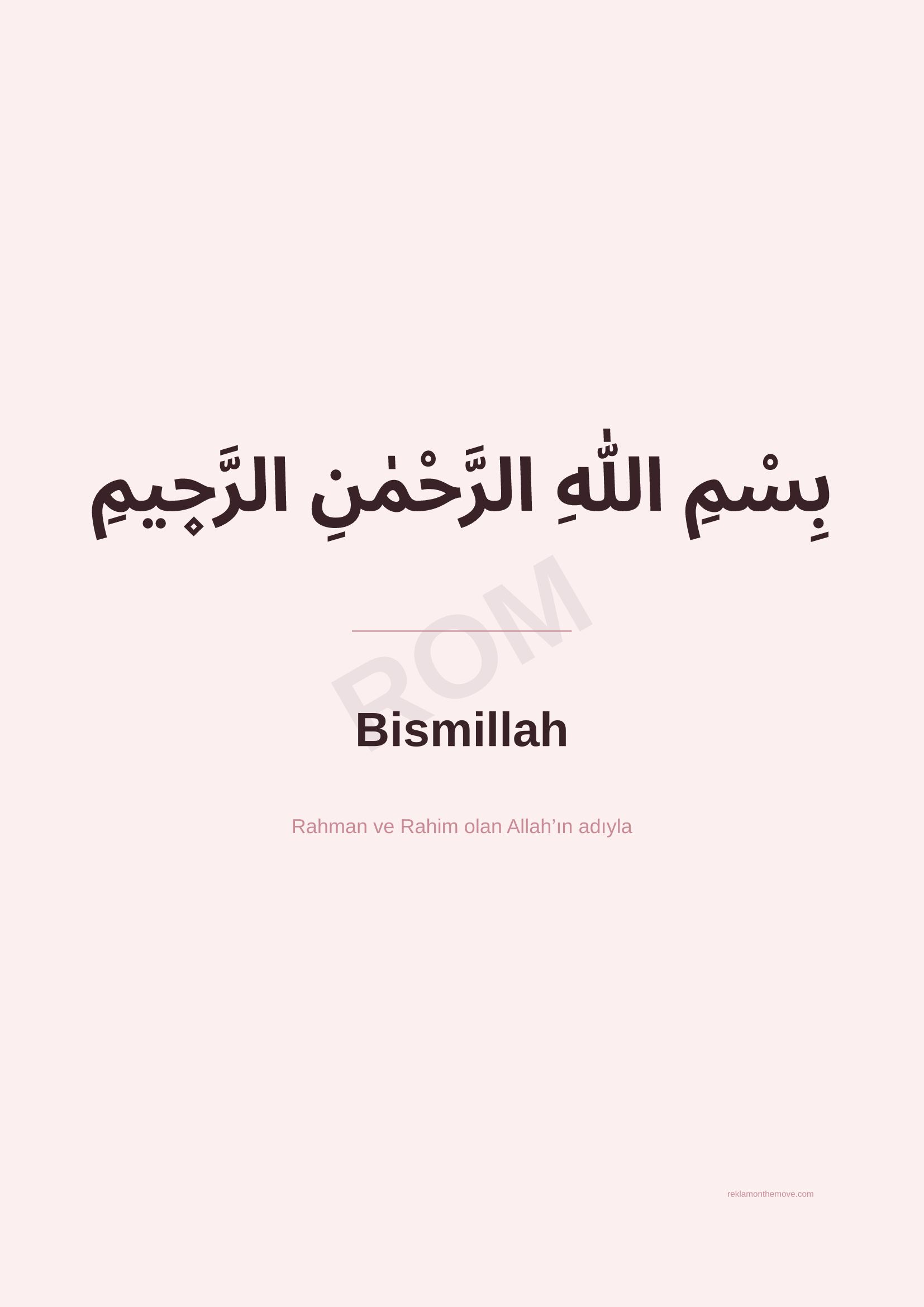 Bismillah · Gül · A2 — ROM dijital ürün önizlemesi
