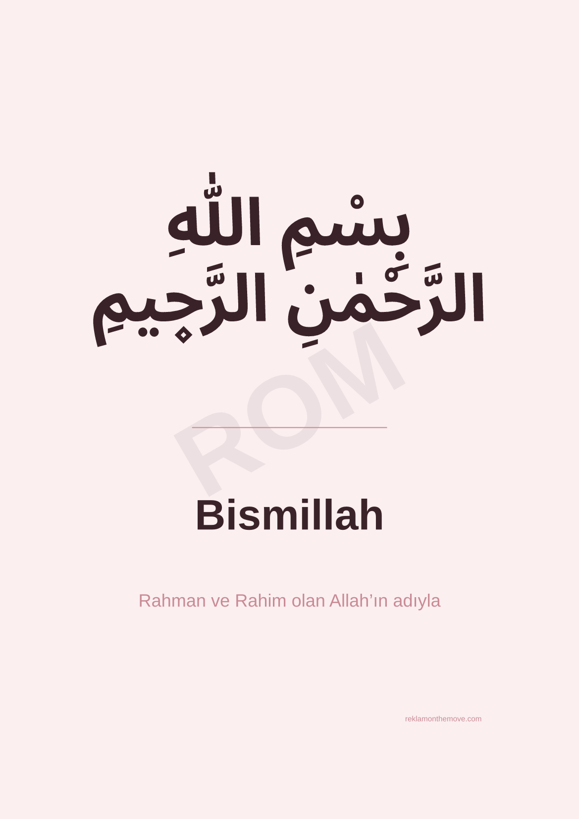 Bismillah · Gül · A3 — ROM dijital ürün önizlemesi