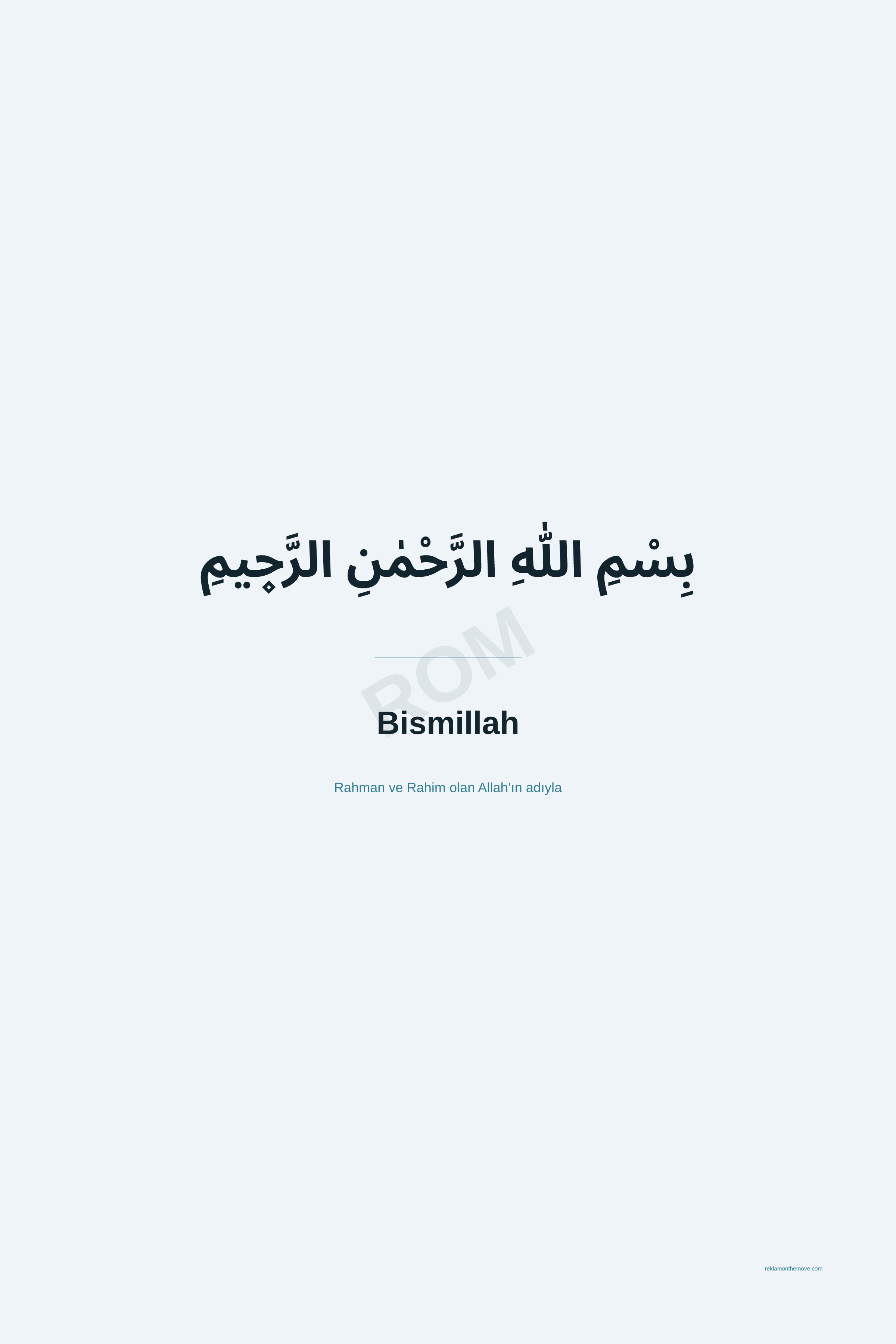 Bismillah · Okyanus · 24×36" — ROM dijital ürün önizlemesi
