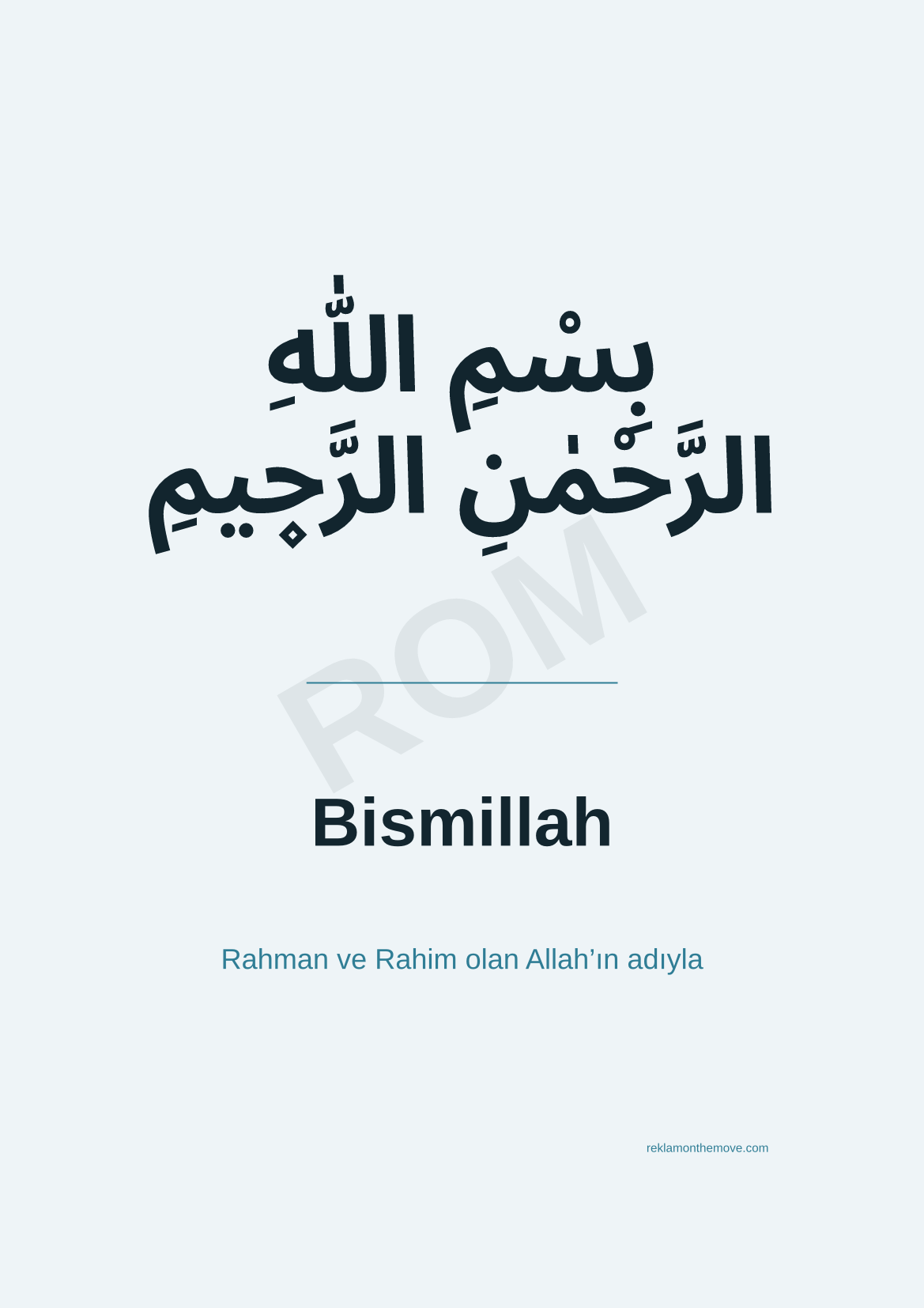 Bismillah · Okyanus · A3 — ROM dijital ürün önizlemesi