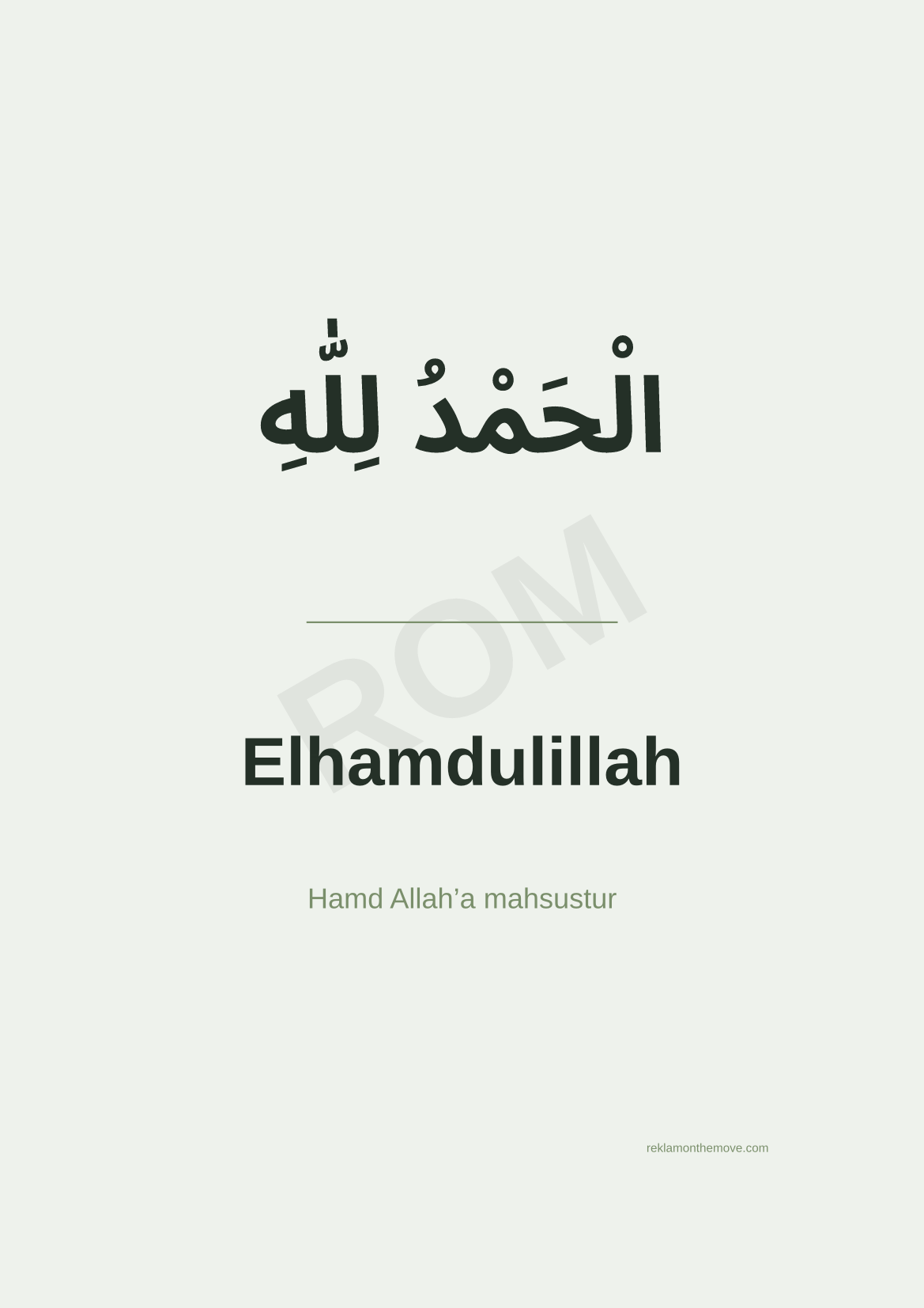 Elhamdulillah · Adaçayı · A3 — ROM dijital ürün önizlemesi