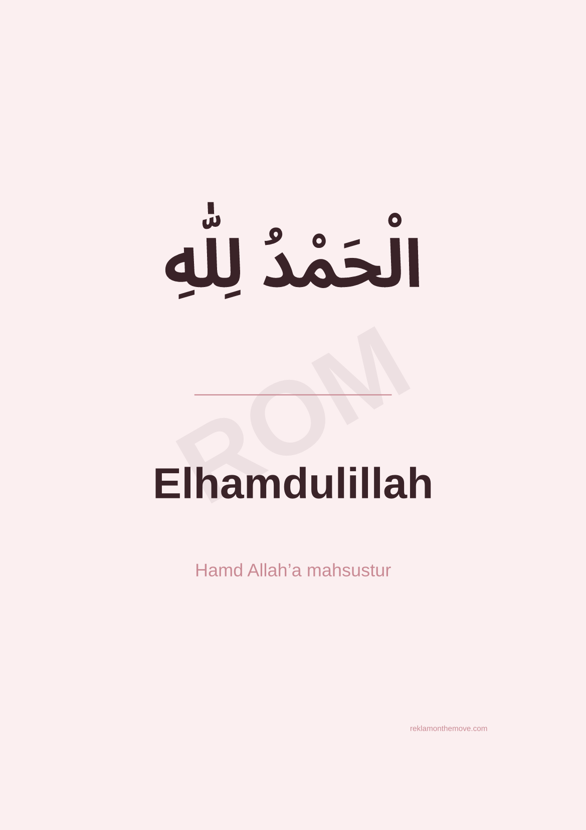 Elhamdulillah · Gül · A3 — ROM dijital ürün önizlemesi (filigranlı)