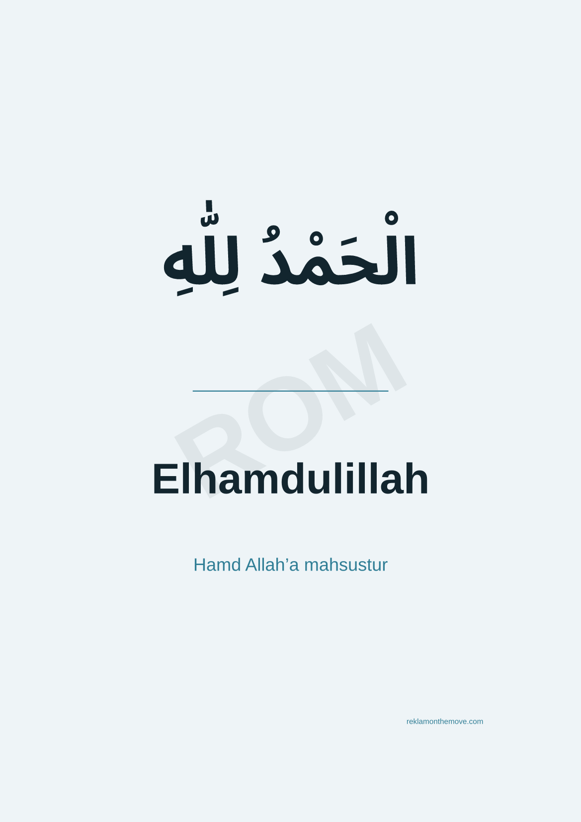 Elhamdulillah · Okyanus · A3 — ROM dijital ürün önizlemesi (filigranlı)