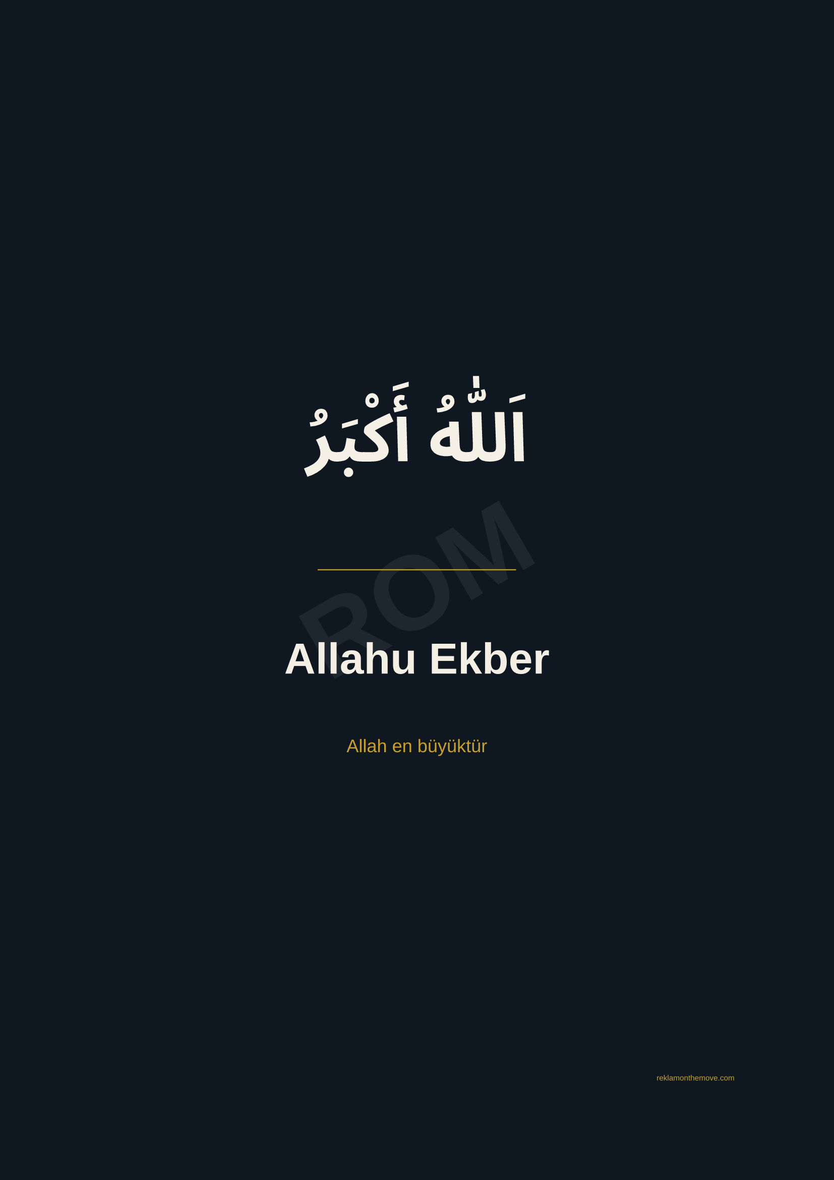 Allahu Ekber · Gece · A2 — ROM dijital ürün önizlemesi (filigranlı)