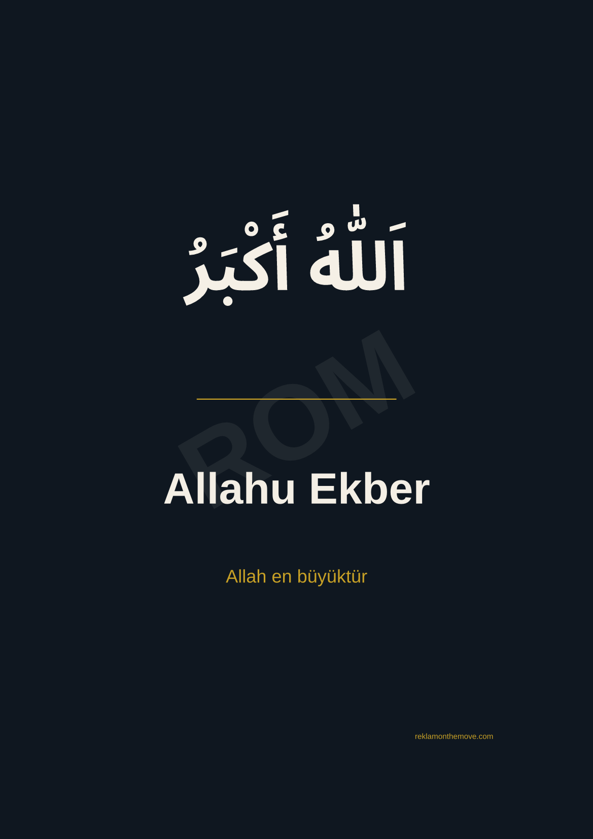 Allahu Ekber · Gece · A3 — ROM dijital ürün önizlemesi (filigranlı)