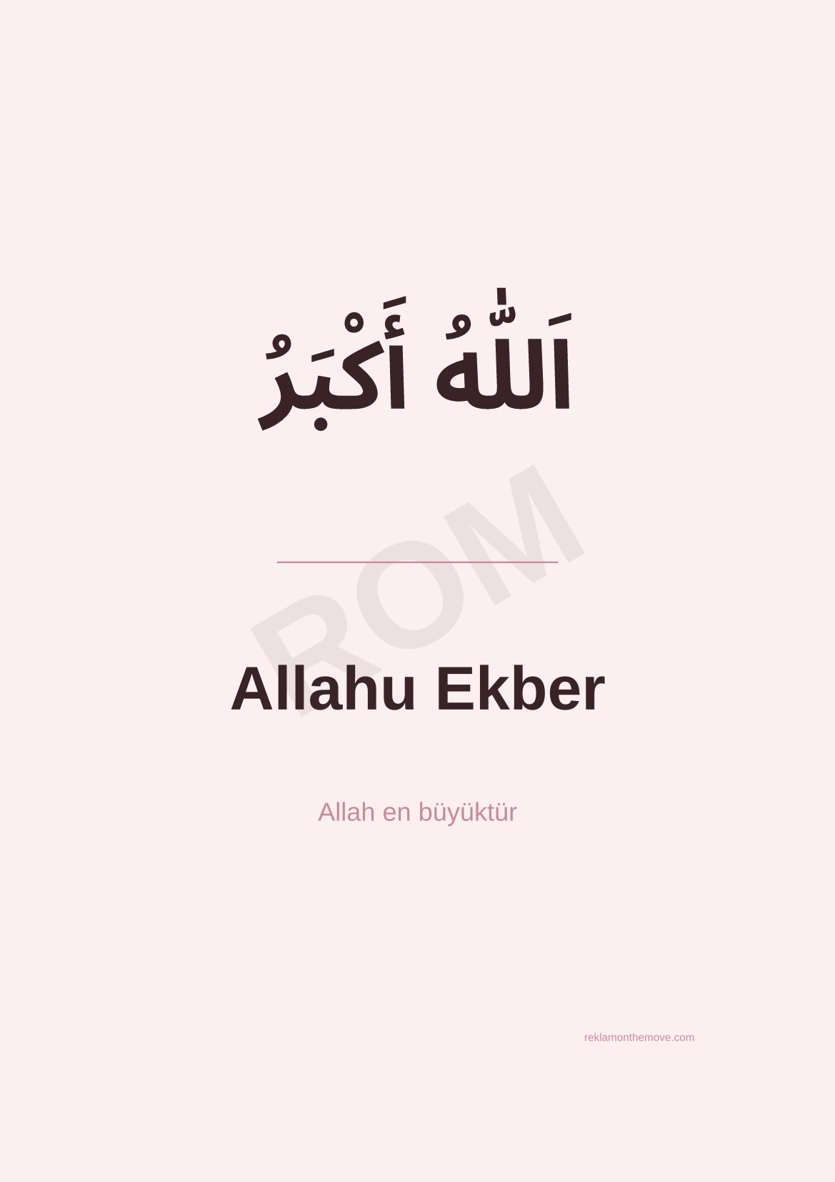 Allahu Ekber · Gül · A3 — ROM dijital ürün önizlemesi (filigranlı)