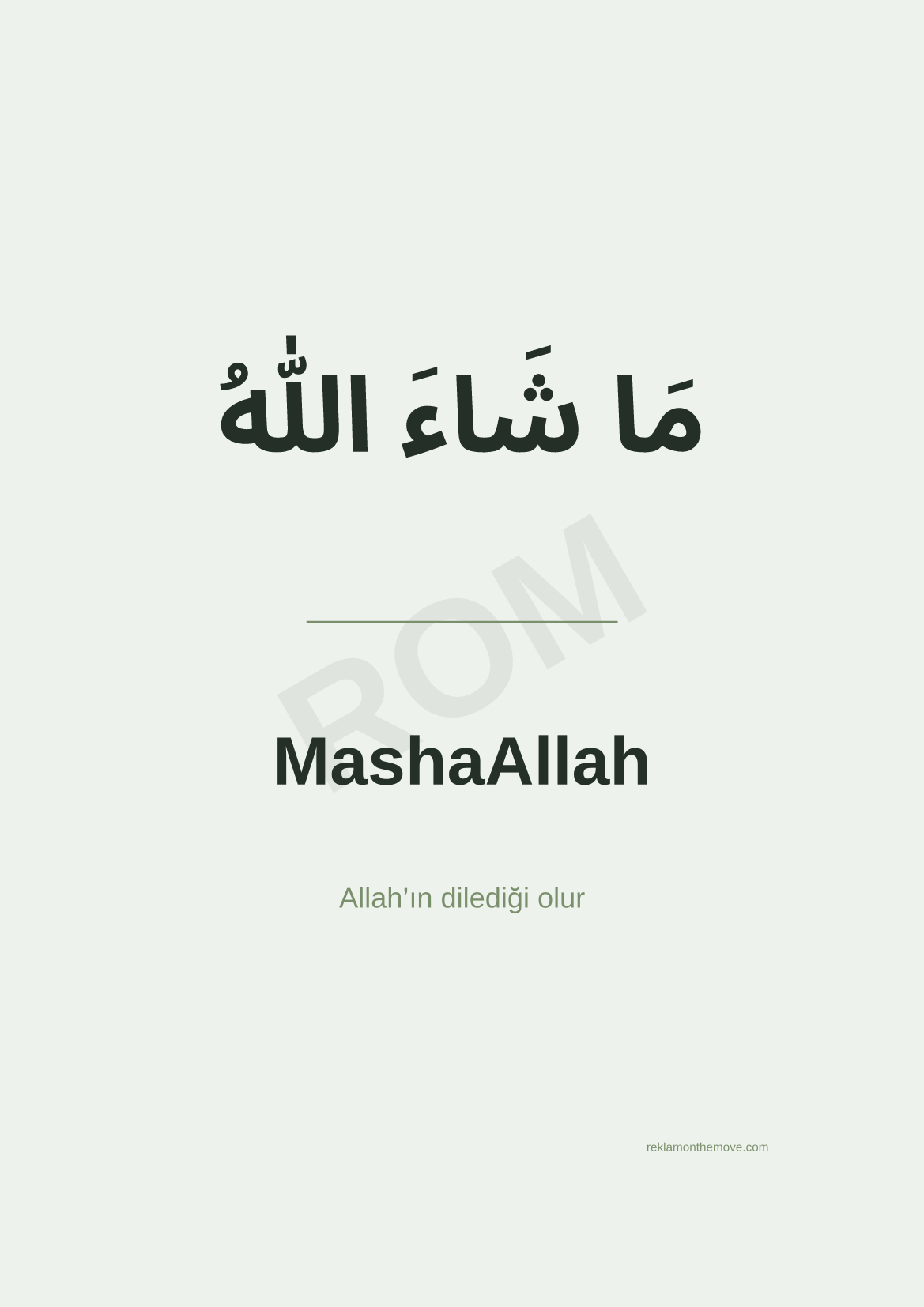 MashaAllah · Adaçayı · A3 — ROM dijital ürün önizlemesi (filigranlı)