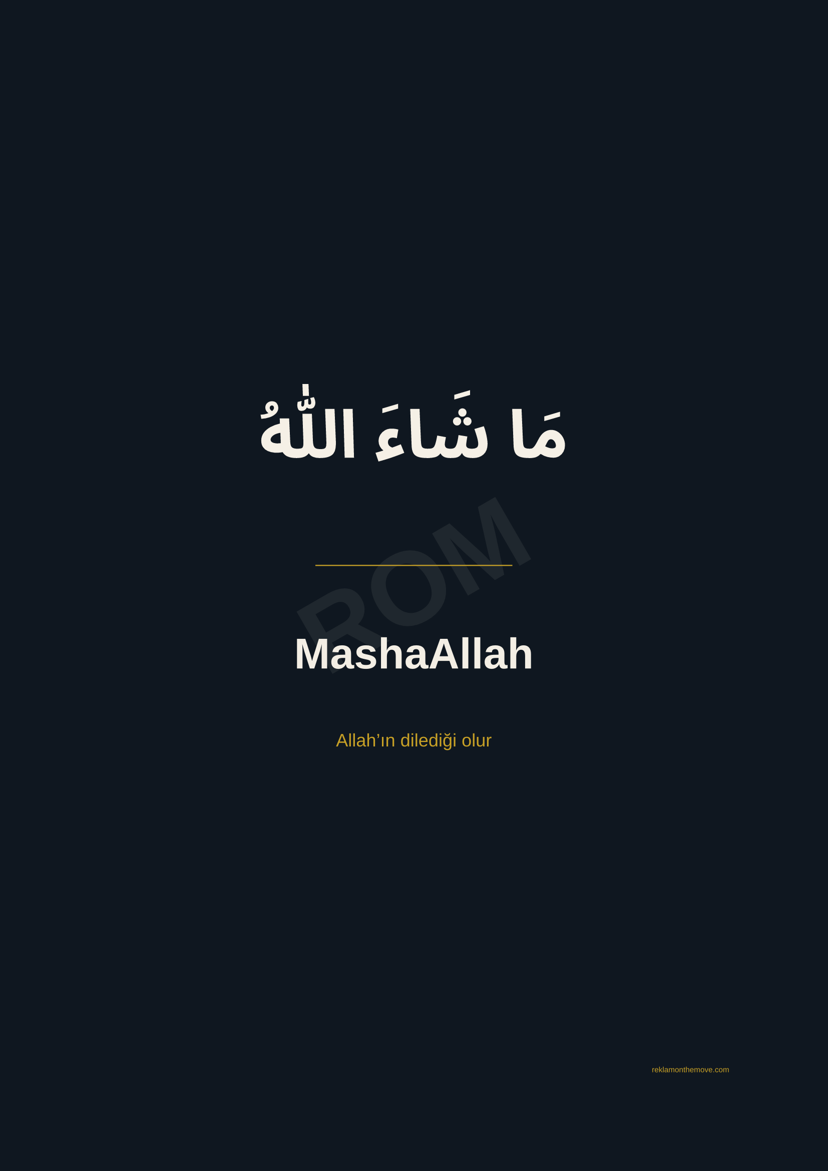 MashaAllah · Gece · A2 — ROM dijital ürün önizlemesi (filigranlı)