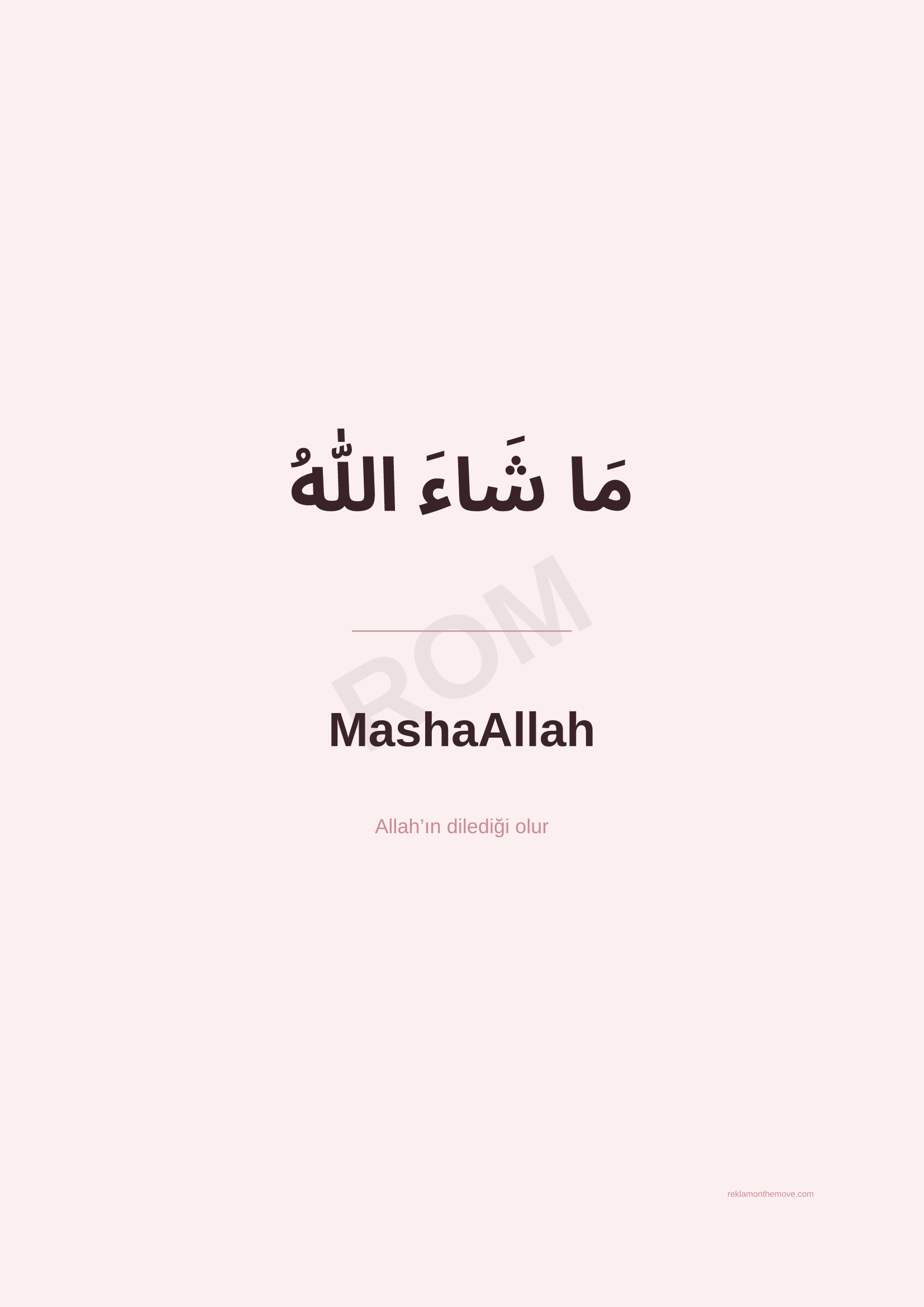 MashaAllah · Gül · A2 — ROM dijital ürün önizlemesi (filigranlı)
