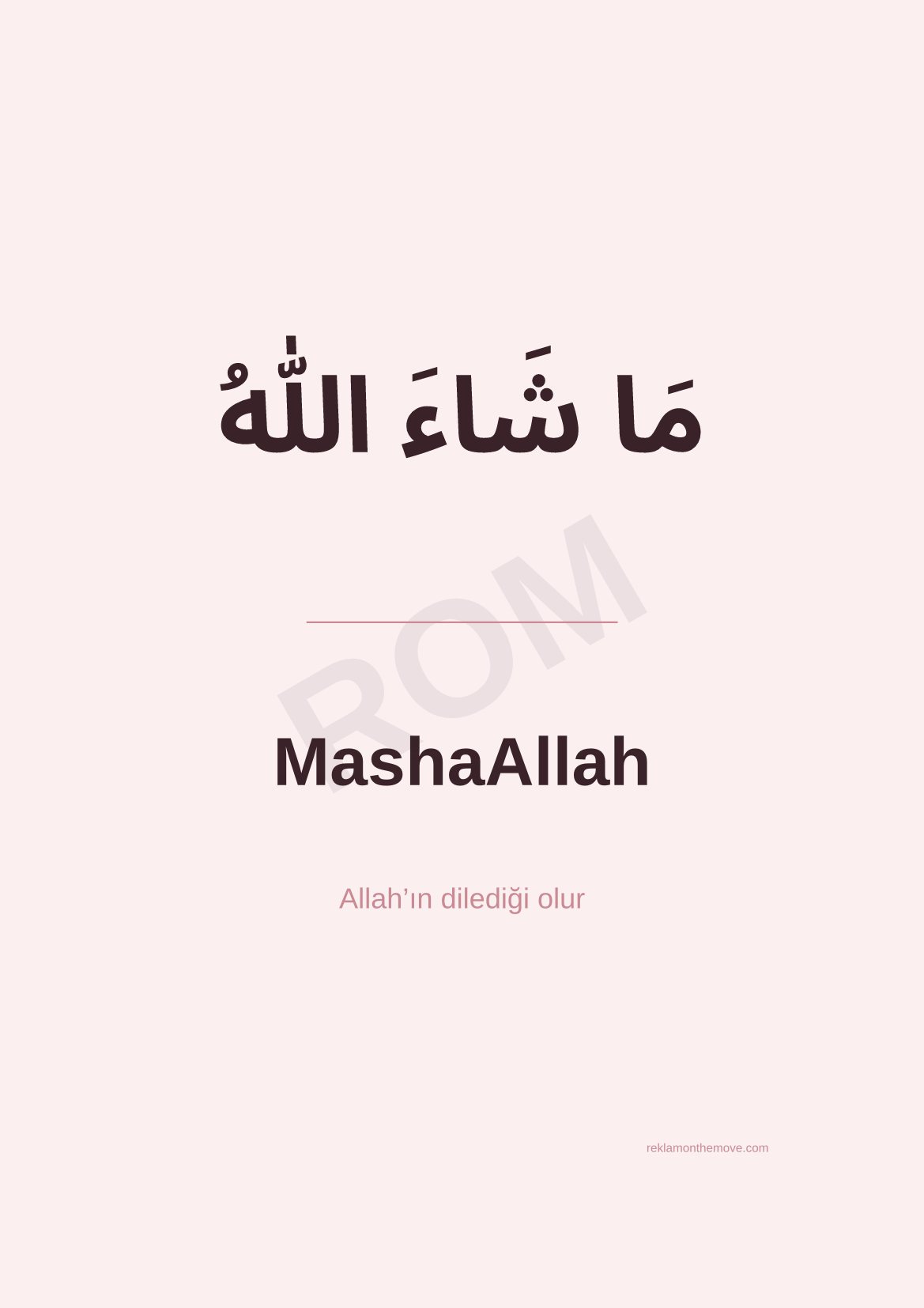 MashaAllah · Gül · A3 — ROM dijital ürün önizlemesi (filigranlı)