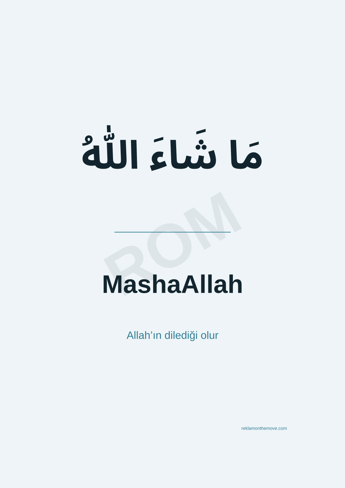 MashaAllah · Okyanus · A3 — ROM dijital ürün önizlemesi (filigranlı)
