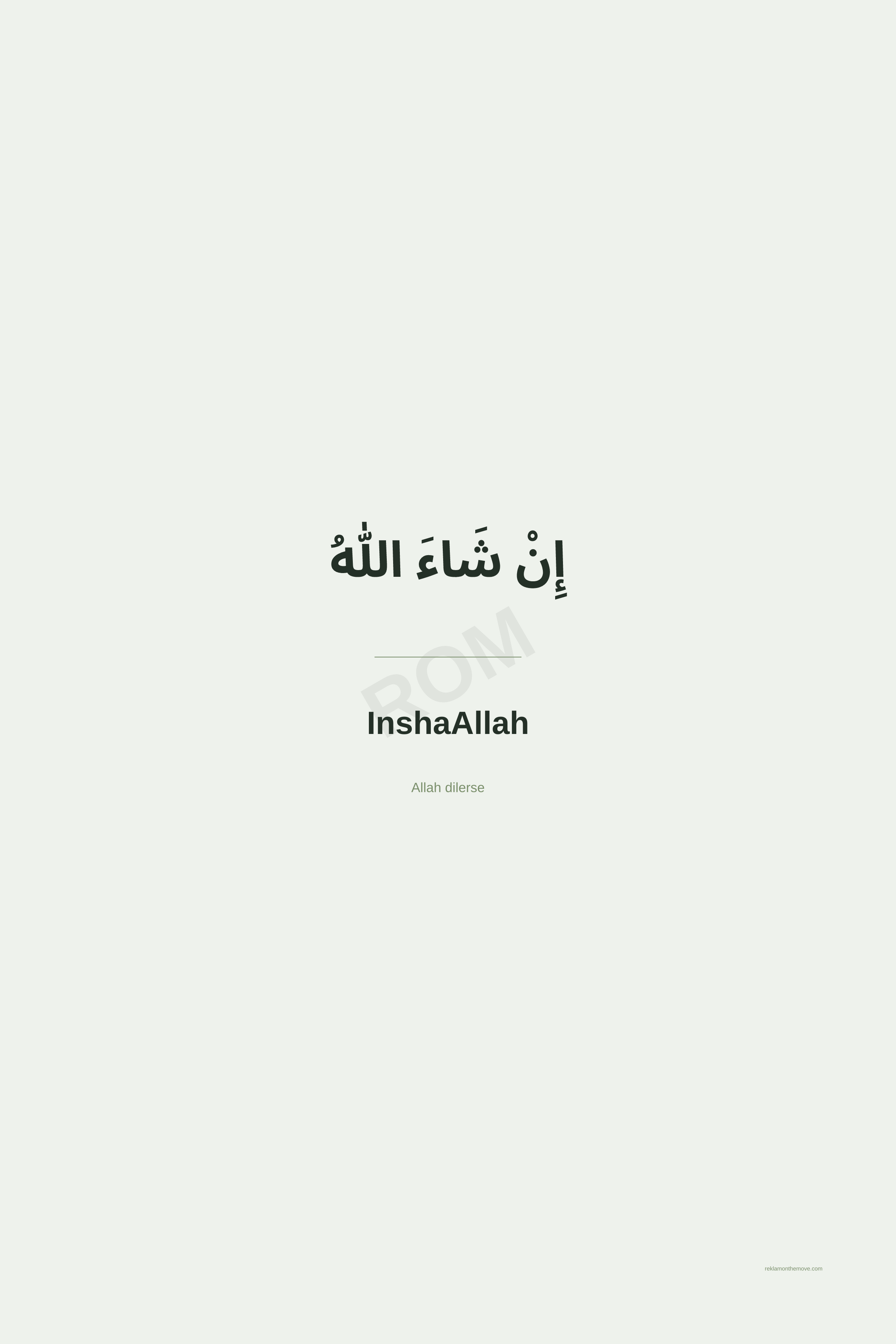InshaAllah · Adaçayı · 24×36" — ROM dijital ürün önizlemesi (filigranlı)
