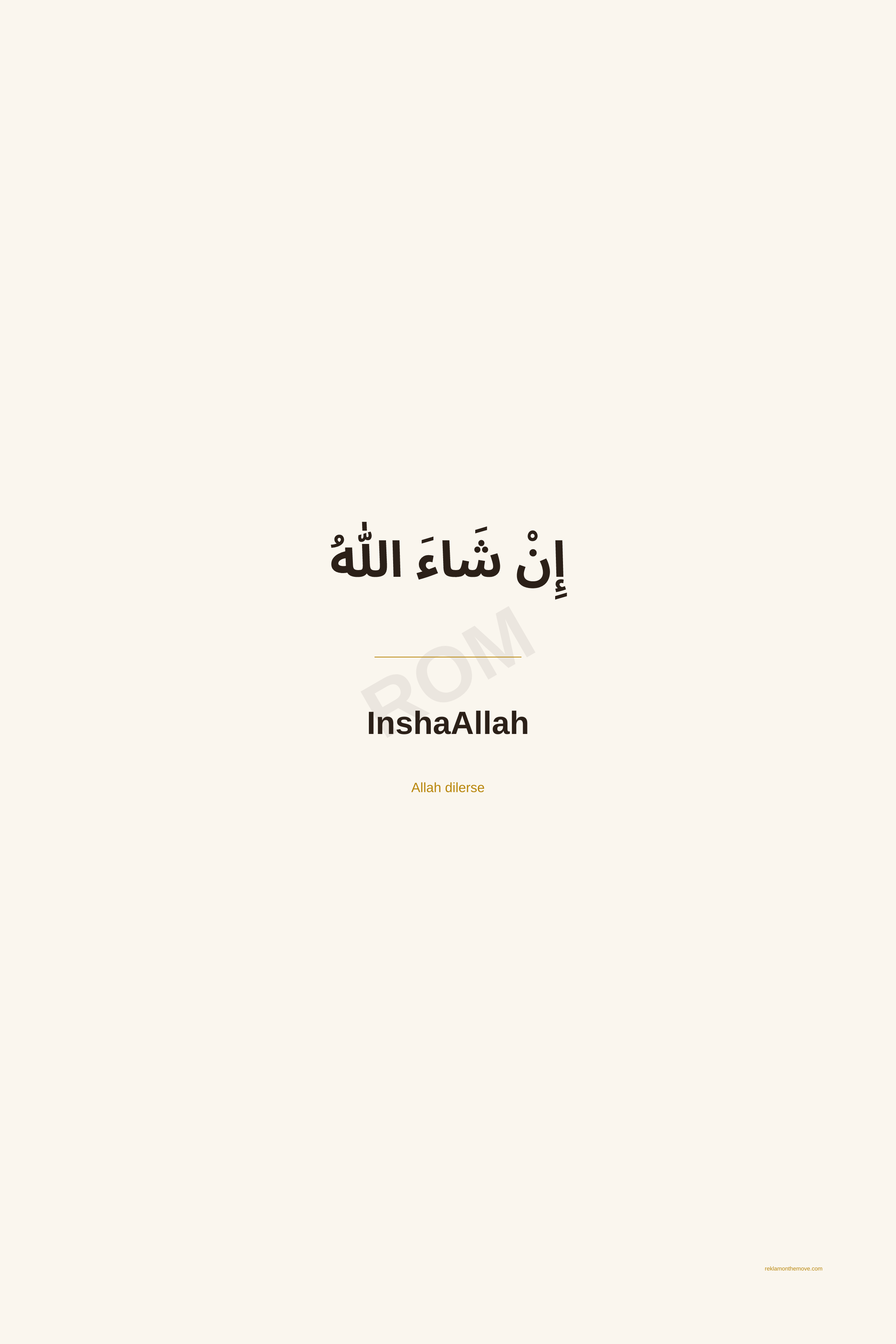 InshaAllah · Espresso · 24×36" — ROM dijital ürün önizlemesi (filigranlı)
