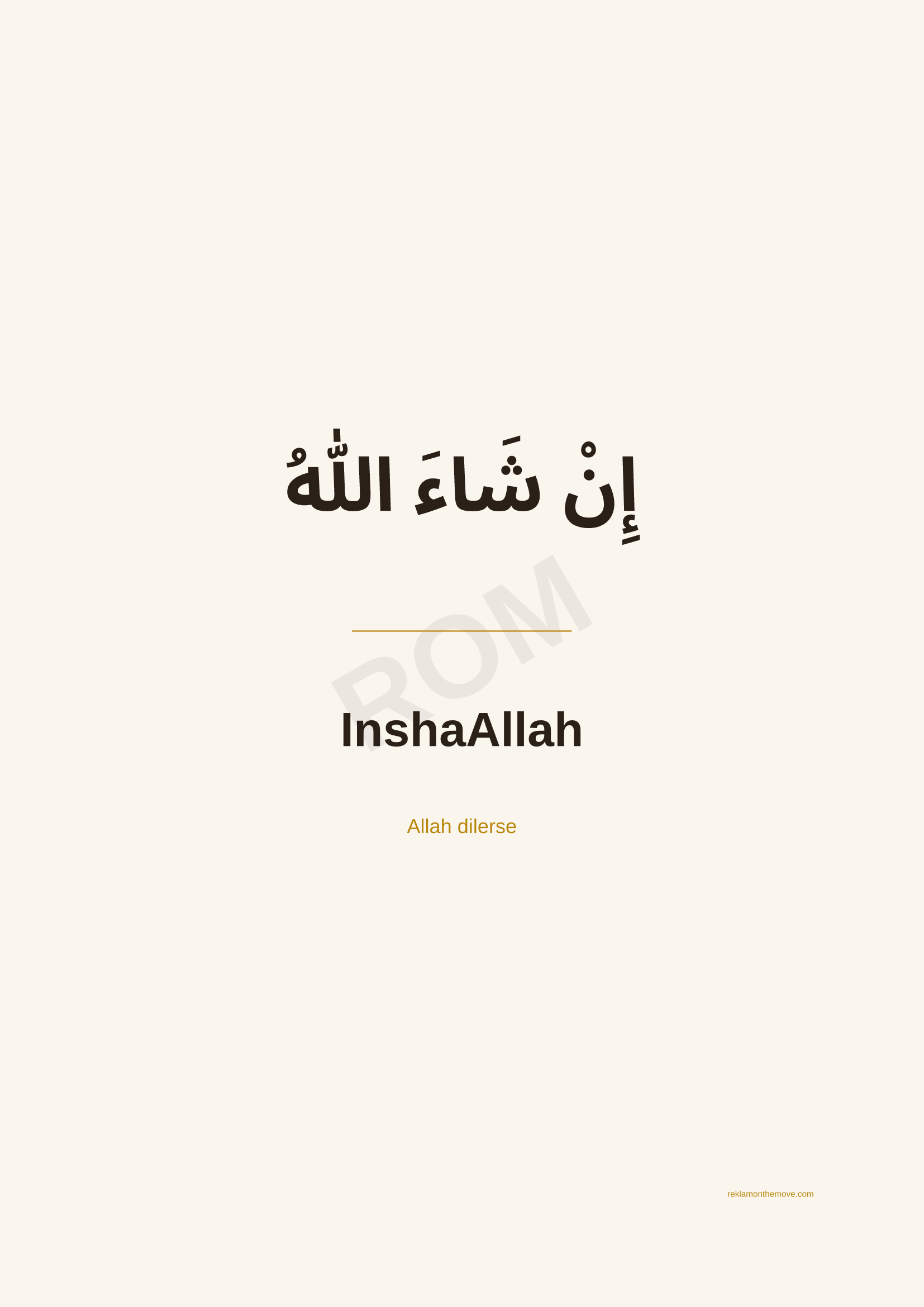 InshaAllah · Espresso — ROM dijital ürün önizlemesi (filigranlı)