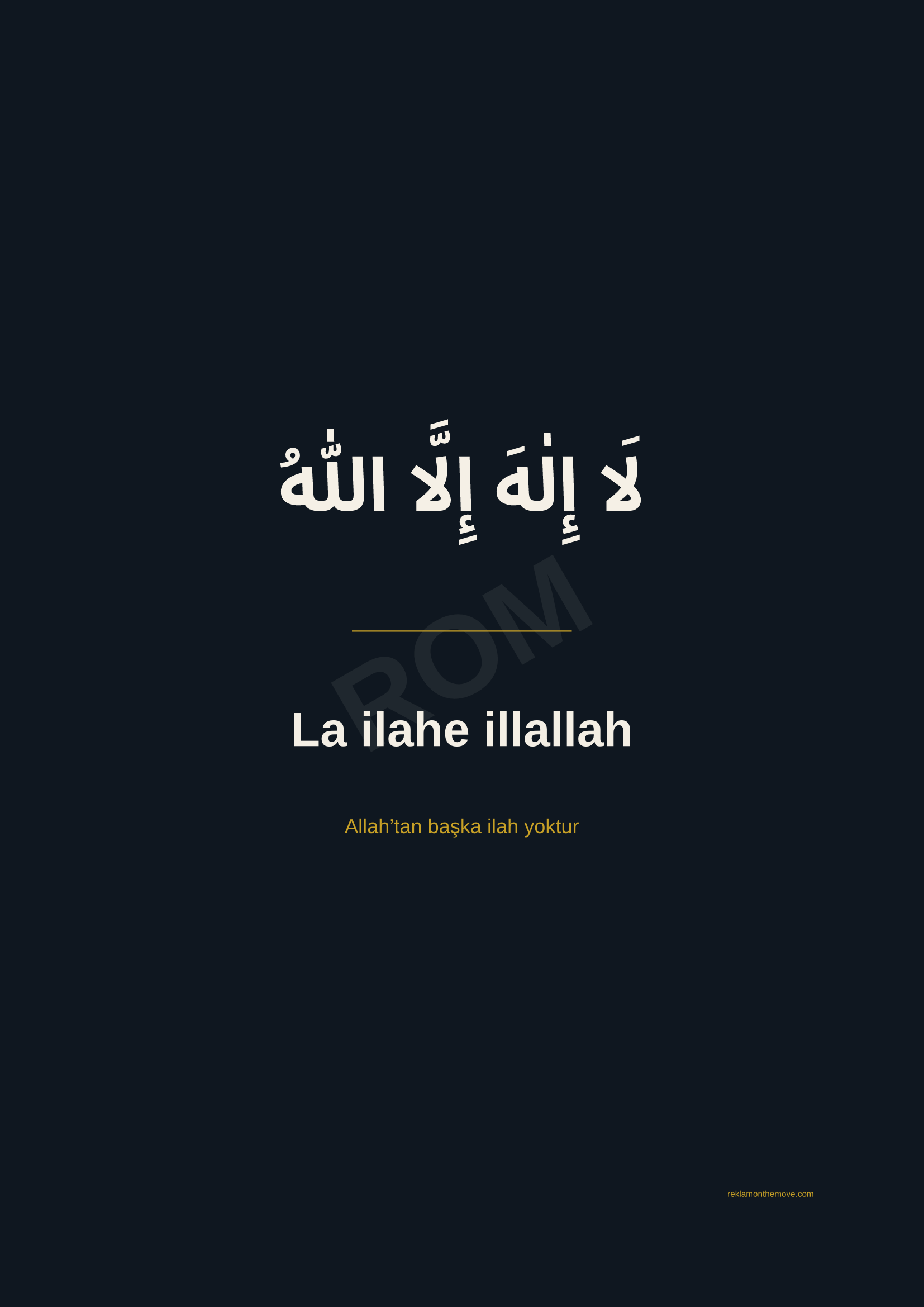 La ilahe illallah · Gece · A2 — ROM dijital ürün önizlemesi (filigranlı)