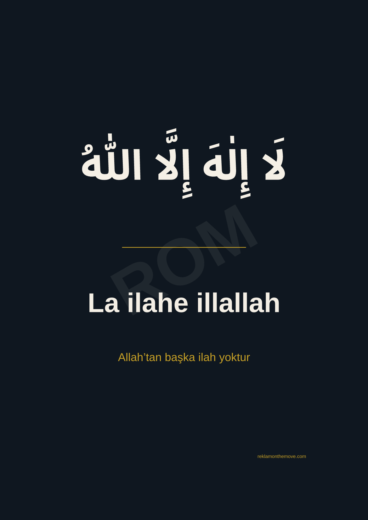 La ilahe illallah · Gece · A3 — ROM dijital ürün önizlemesi (filigranlı)