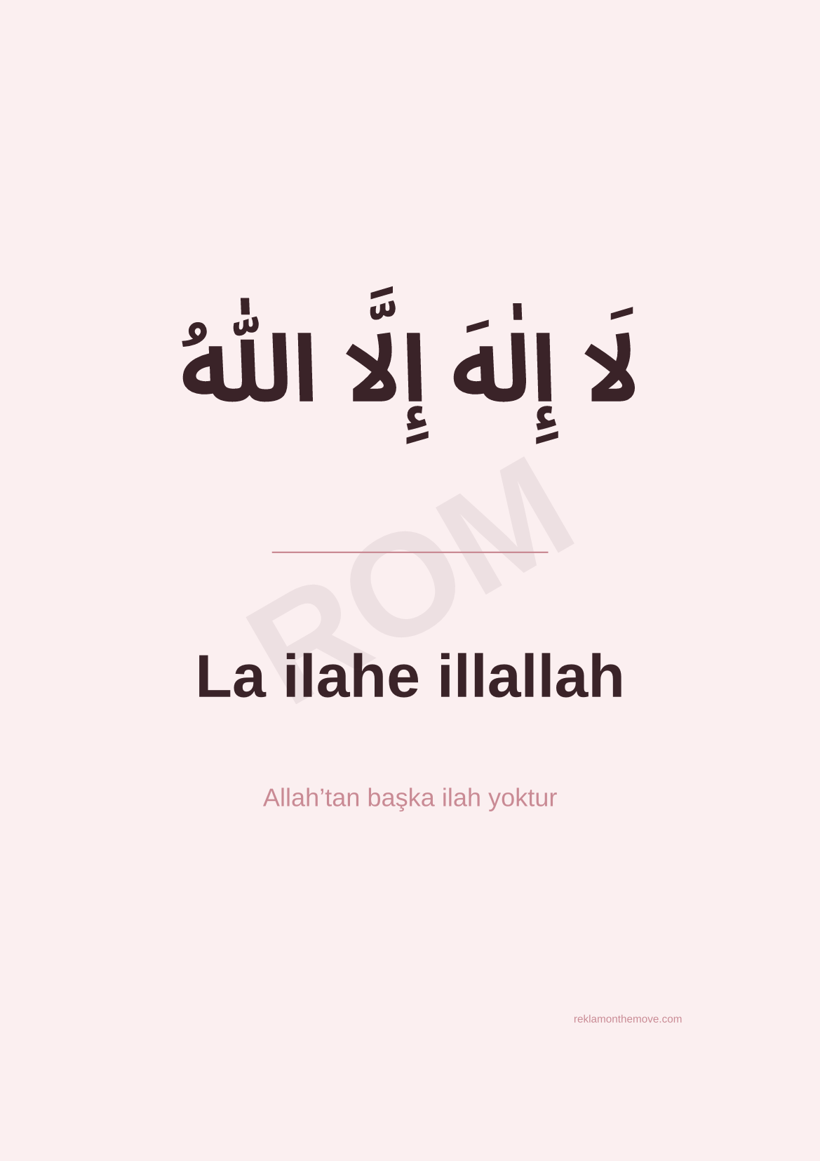 La ilahe illallah · Gül · A3 — ROM dijital ürün önizlemesi (filigranlı)