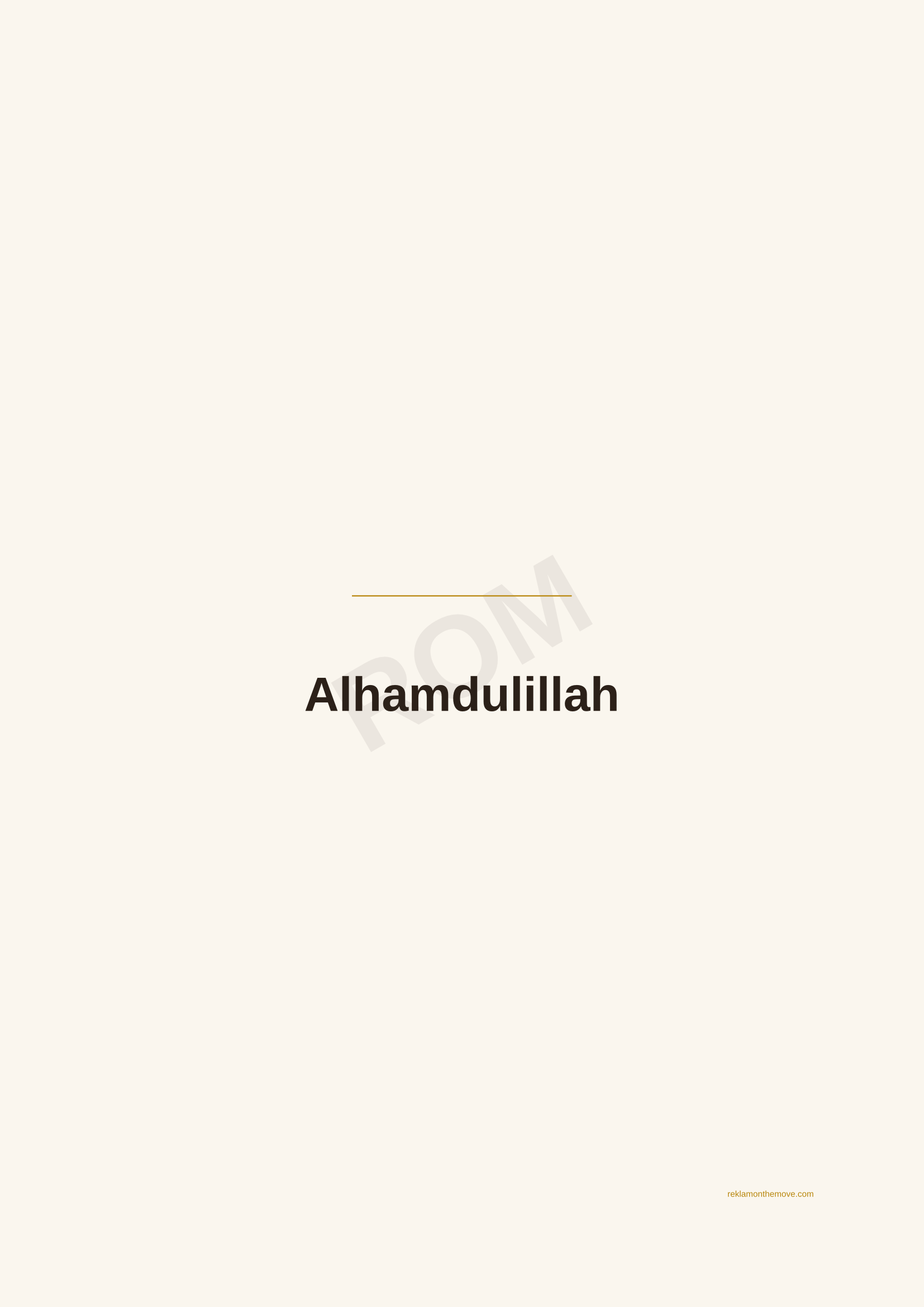 Alhamdulillah · Espresso — ROM dijital ürün önizlemesi (filigranlı)