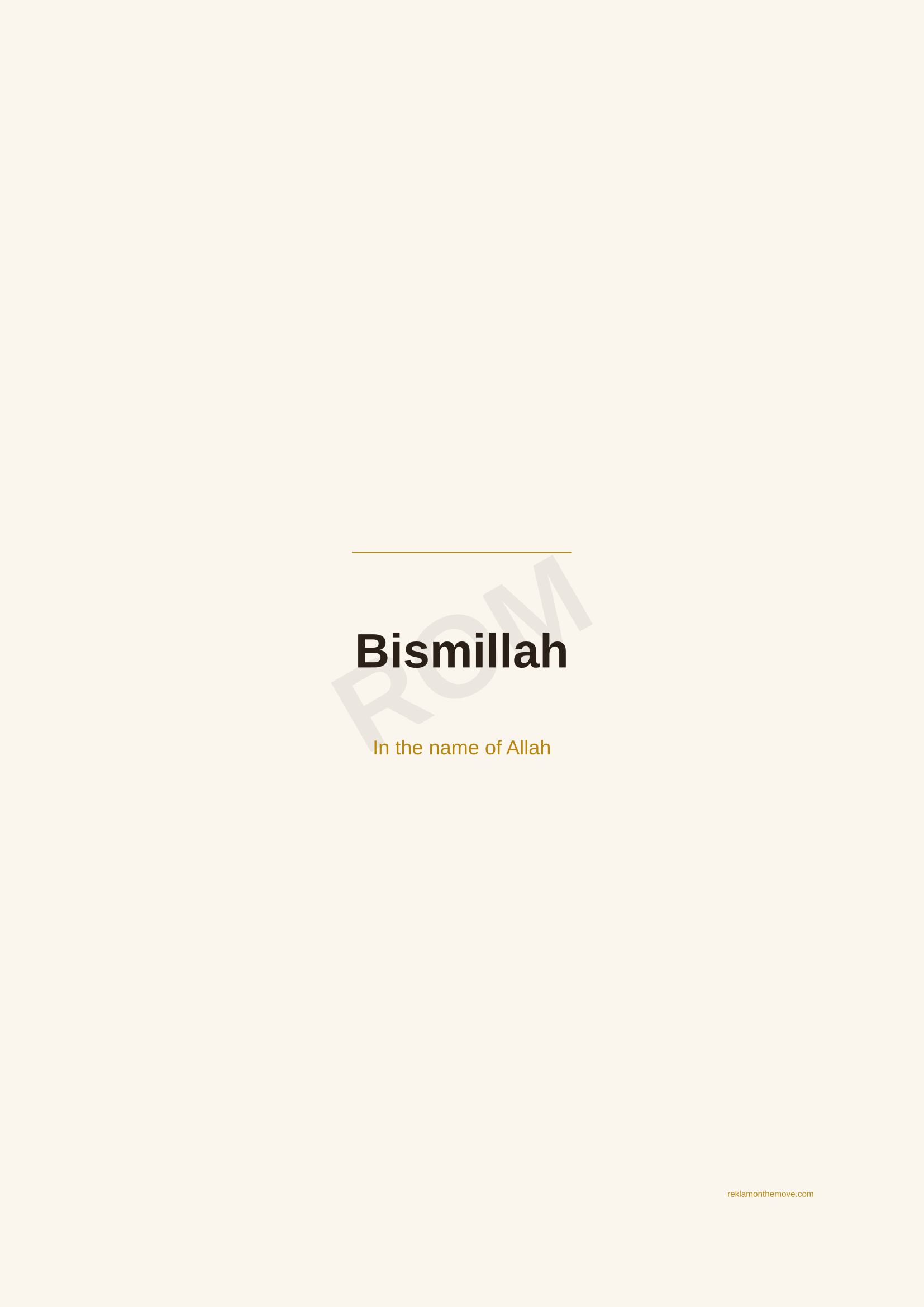 Bismillah · Espresso — ROM dijital ürün önizlemesi (filigranlı)
