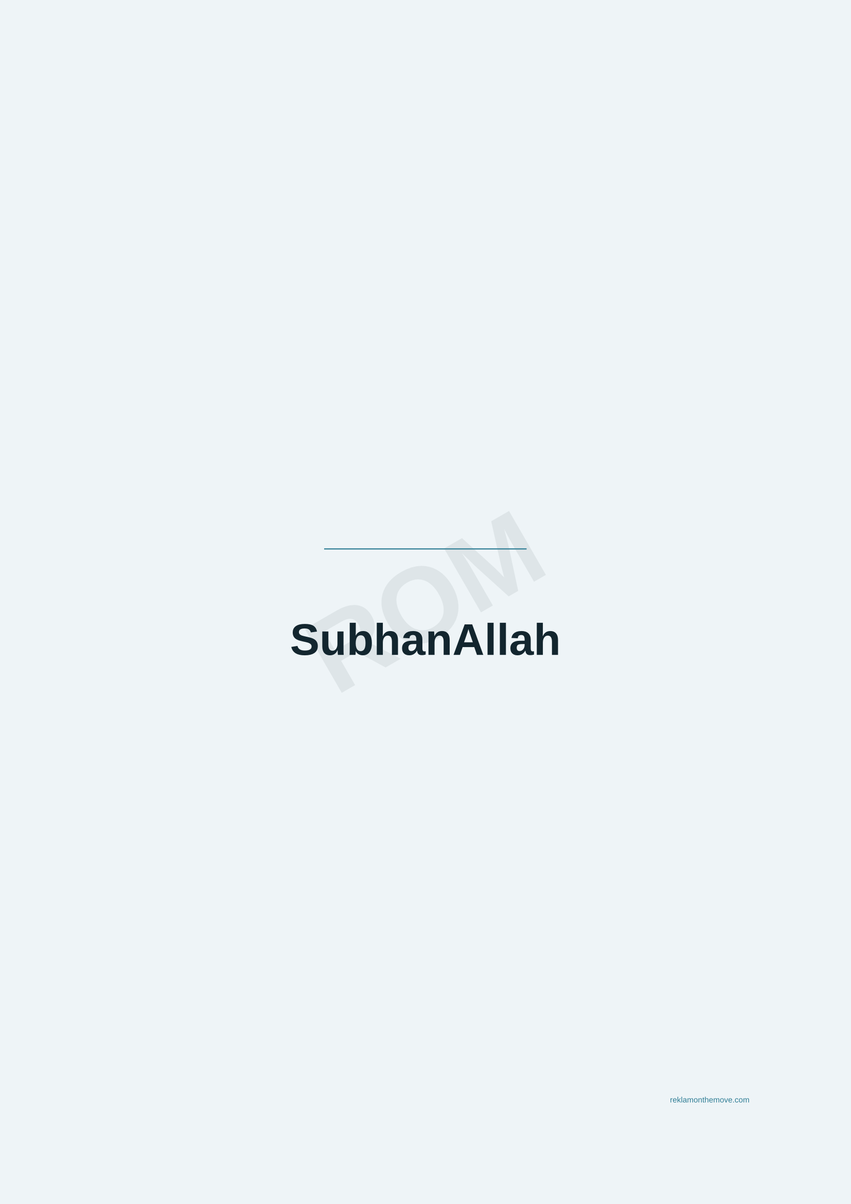 SubhanAllah · Okyanus — ROM dijital ürün önizlemesi (filigranlı)