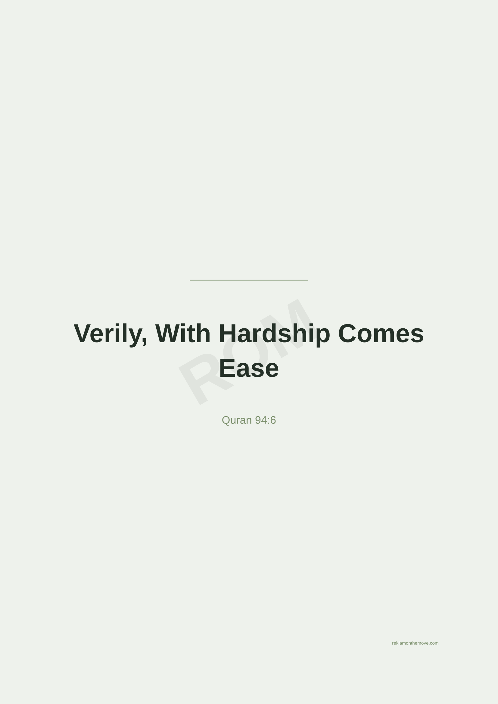 Verily, With Hardship Comes Ease · Adaçayı — ROM dijital ürün önizlemesi (filigranlı)