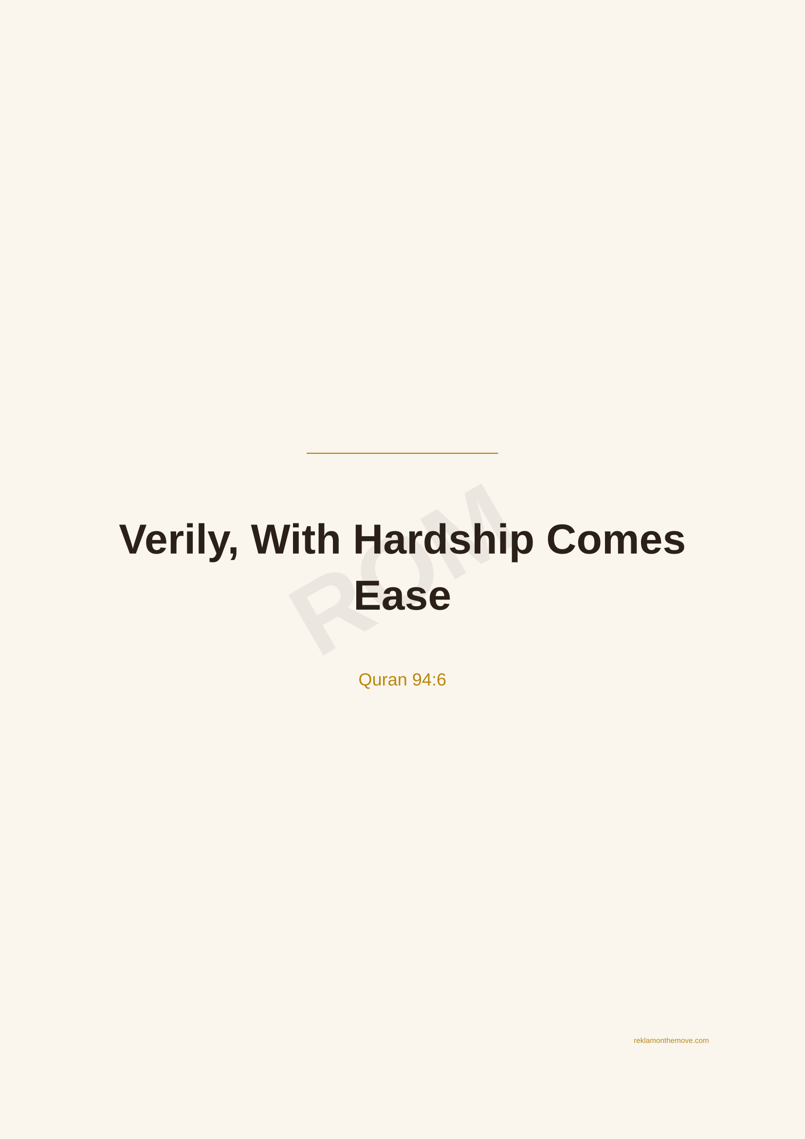 Verily, With Hardship Comes Ease · Espresso — ROM dijital ürün önizlemesi (filigranlı)
