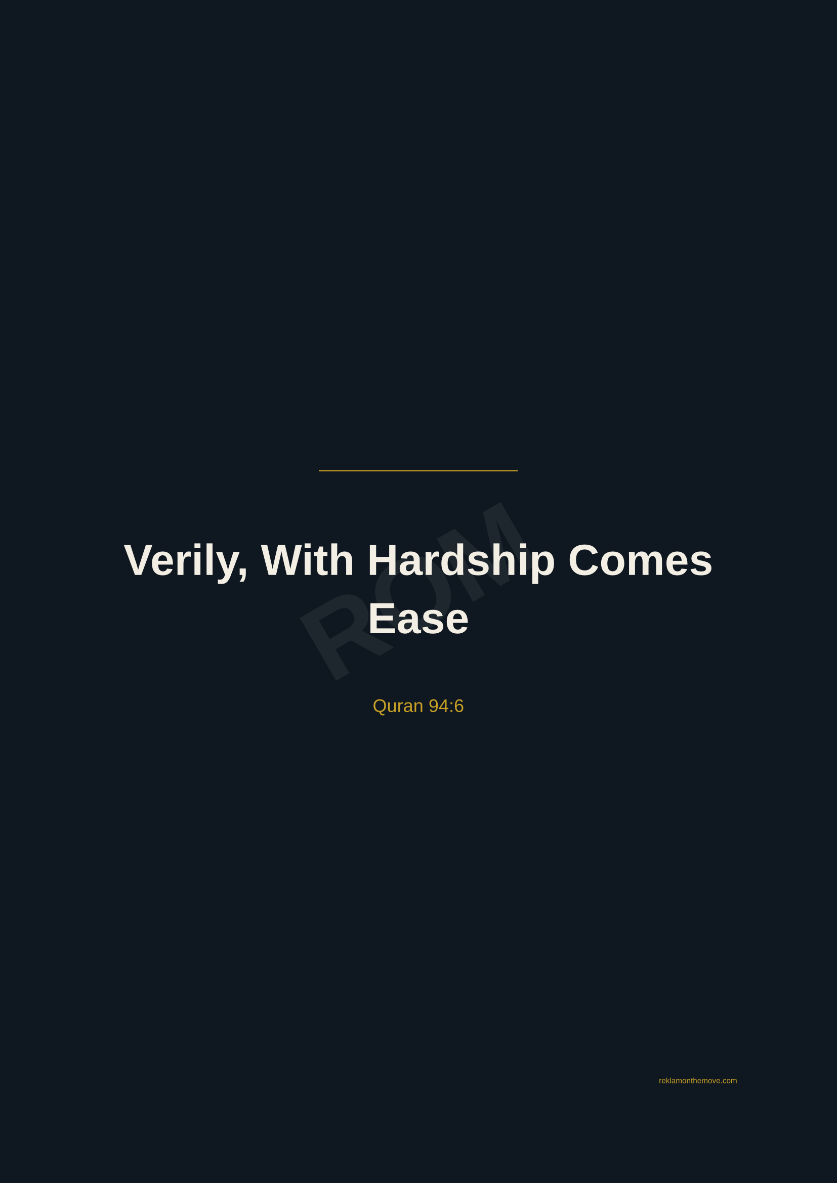 Verily, With Hardship Comes Ease · Gece — ROM dijital ürün önizlemesi (filigranlı)