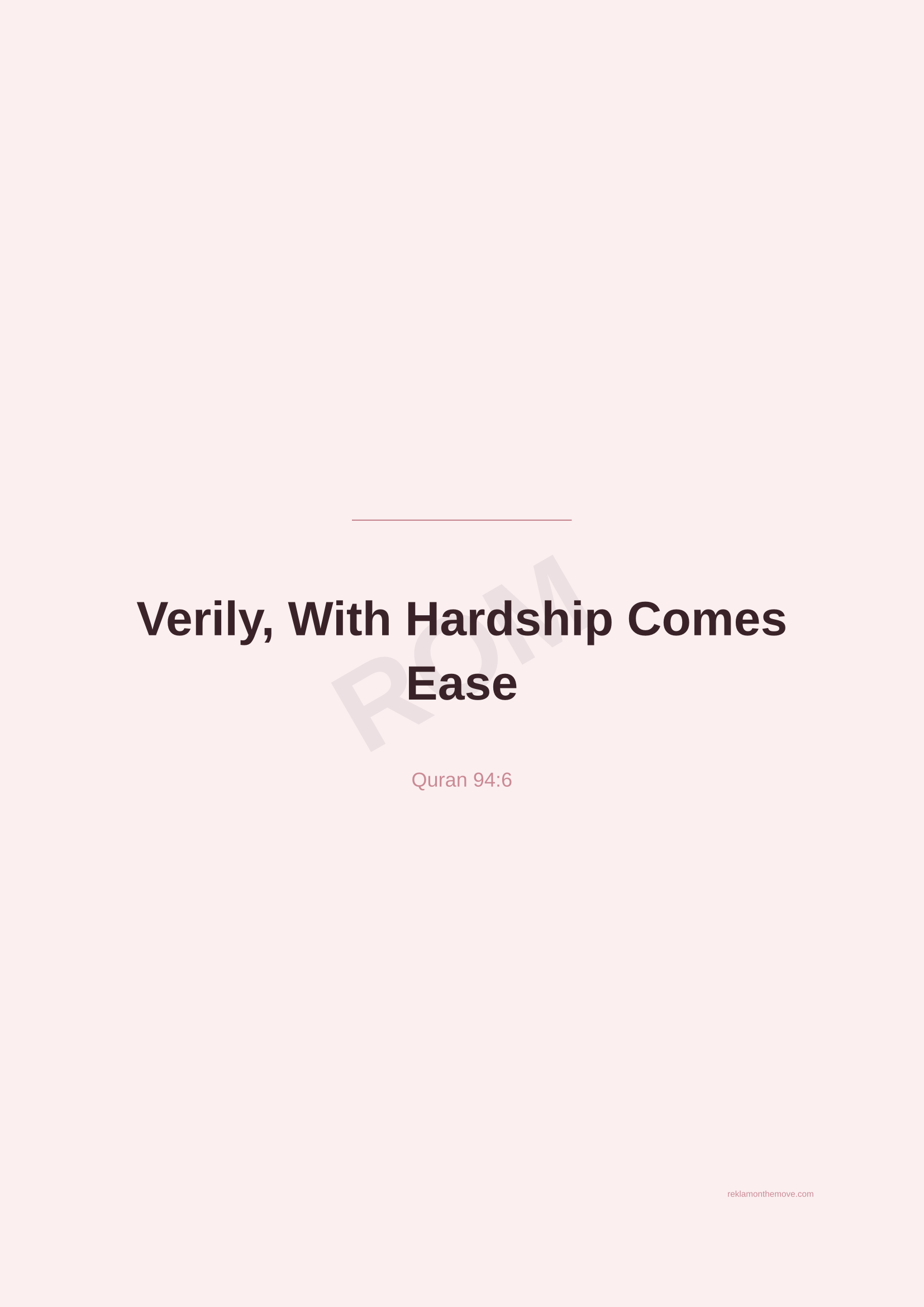 Verily, With Hardship Comes Ease · Gül — ROM dijital ürün önizlemesi (filigranlı)