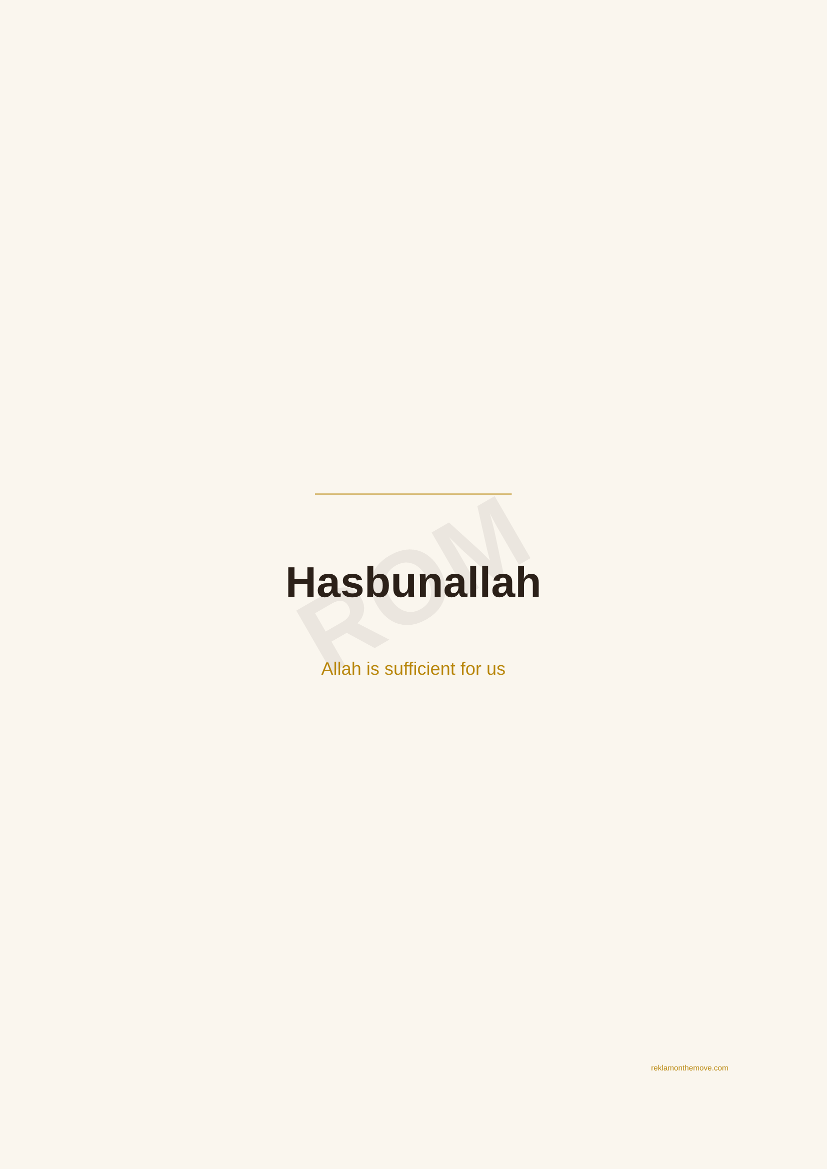 Hasbunallah · Espresso — ROM dijital ürün önizlemesi (filigranlı)