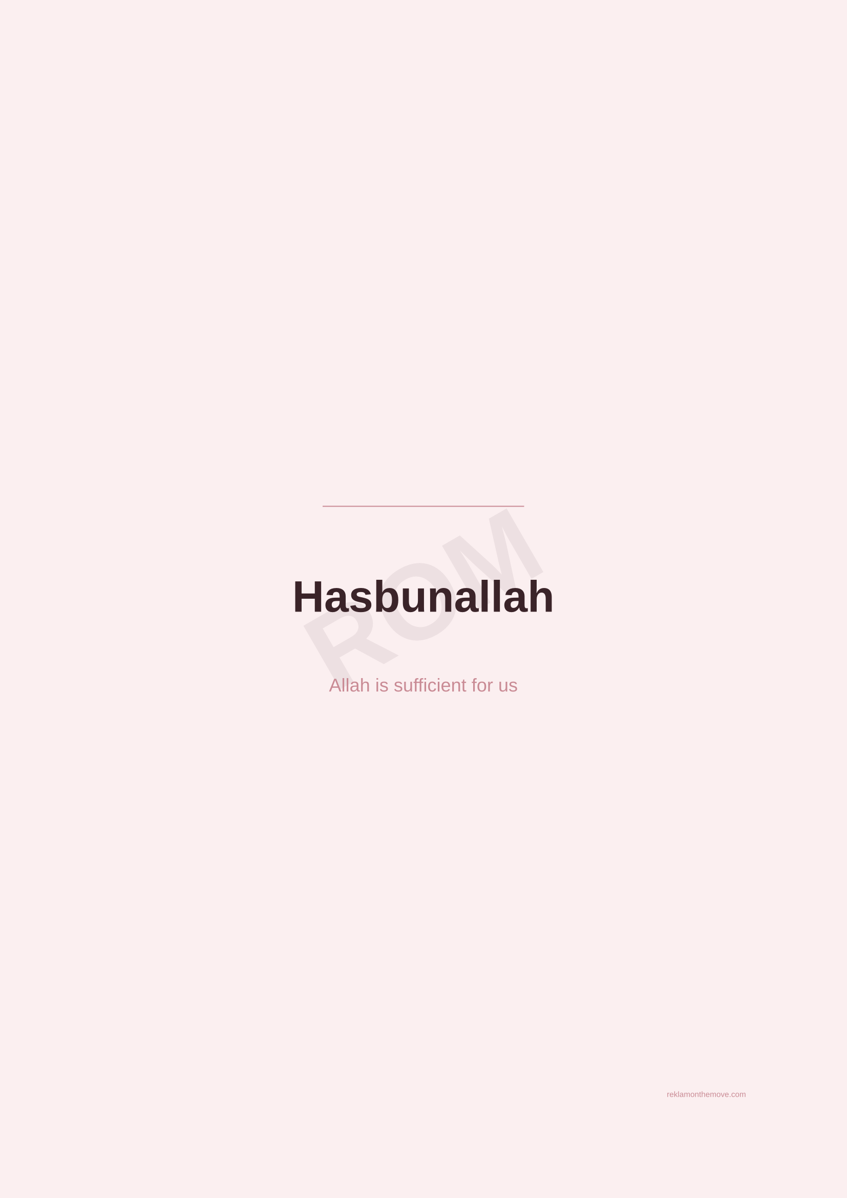 Hasbunallah · Gül — ROM dijital ürün önizlemesi (filigranlı)