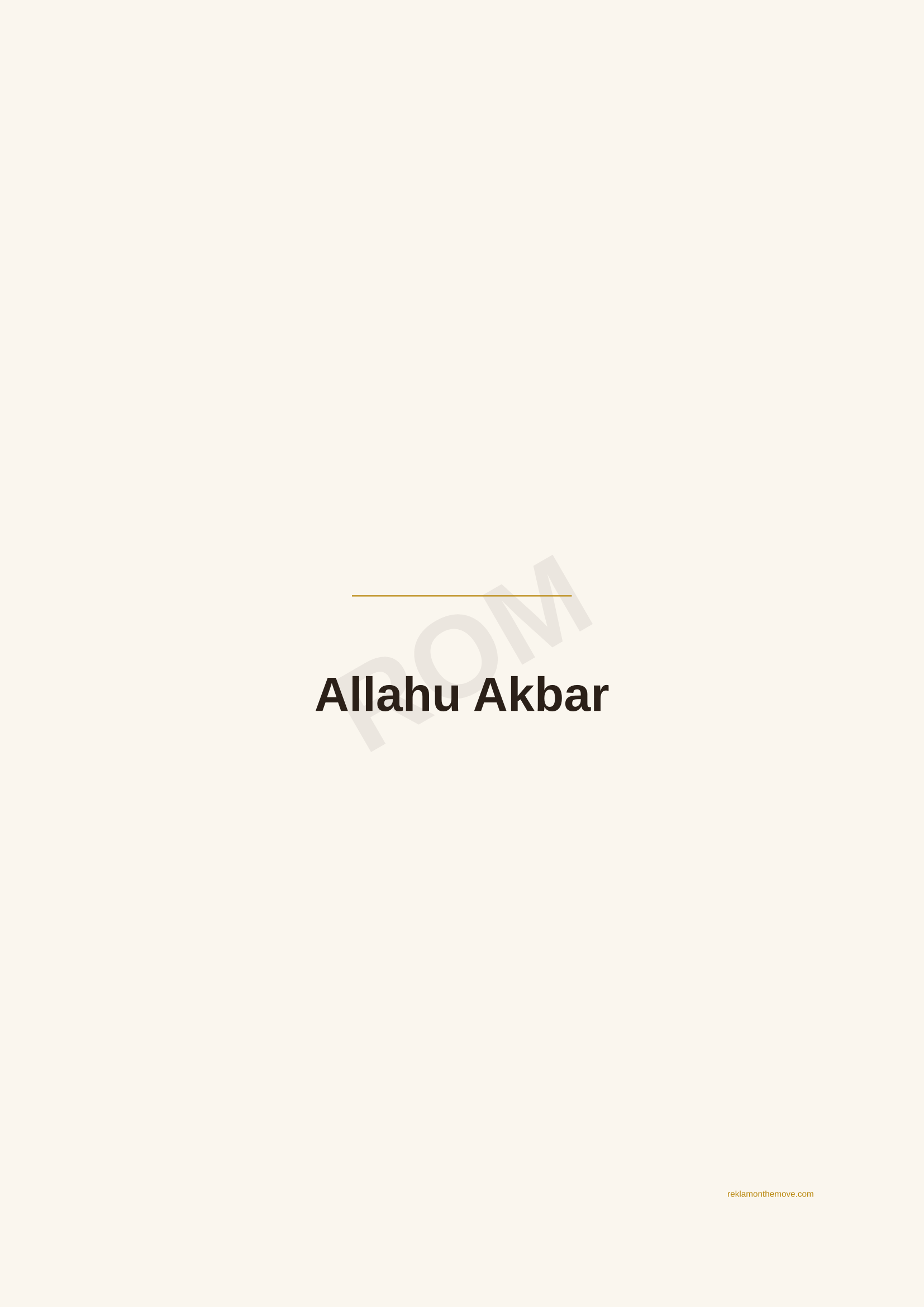 Allahu Akbar · Espresso — ROM dijital ürün önizlemesi (filigranlı)