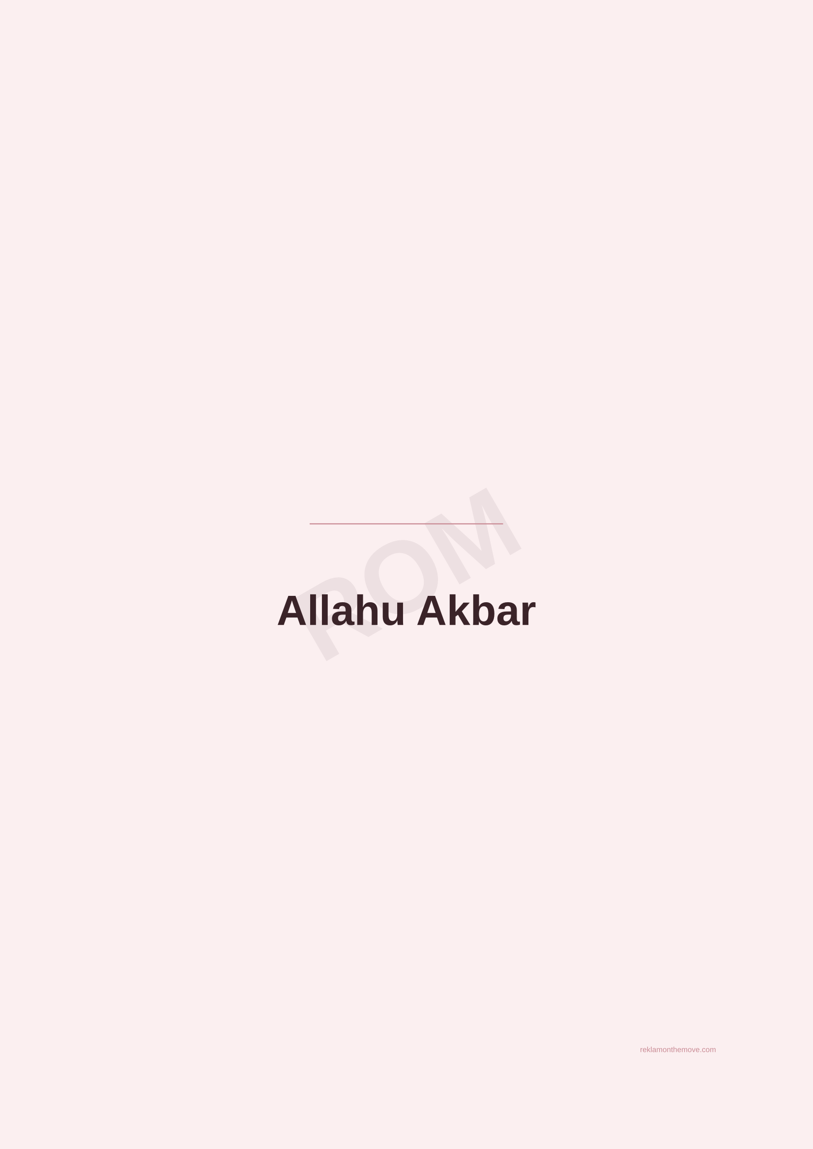 Allahu Akbar · Gül — ROM dijital ürün önizlemesi (filigranlı)