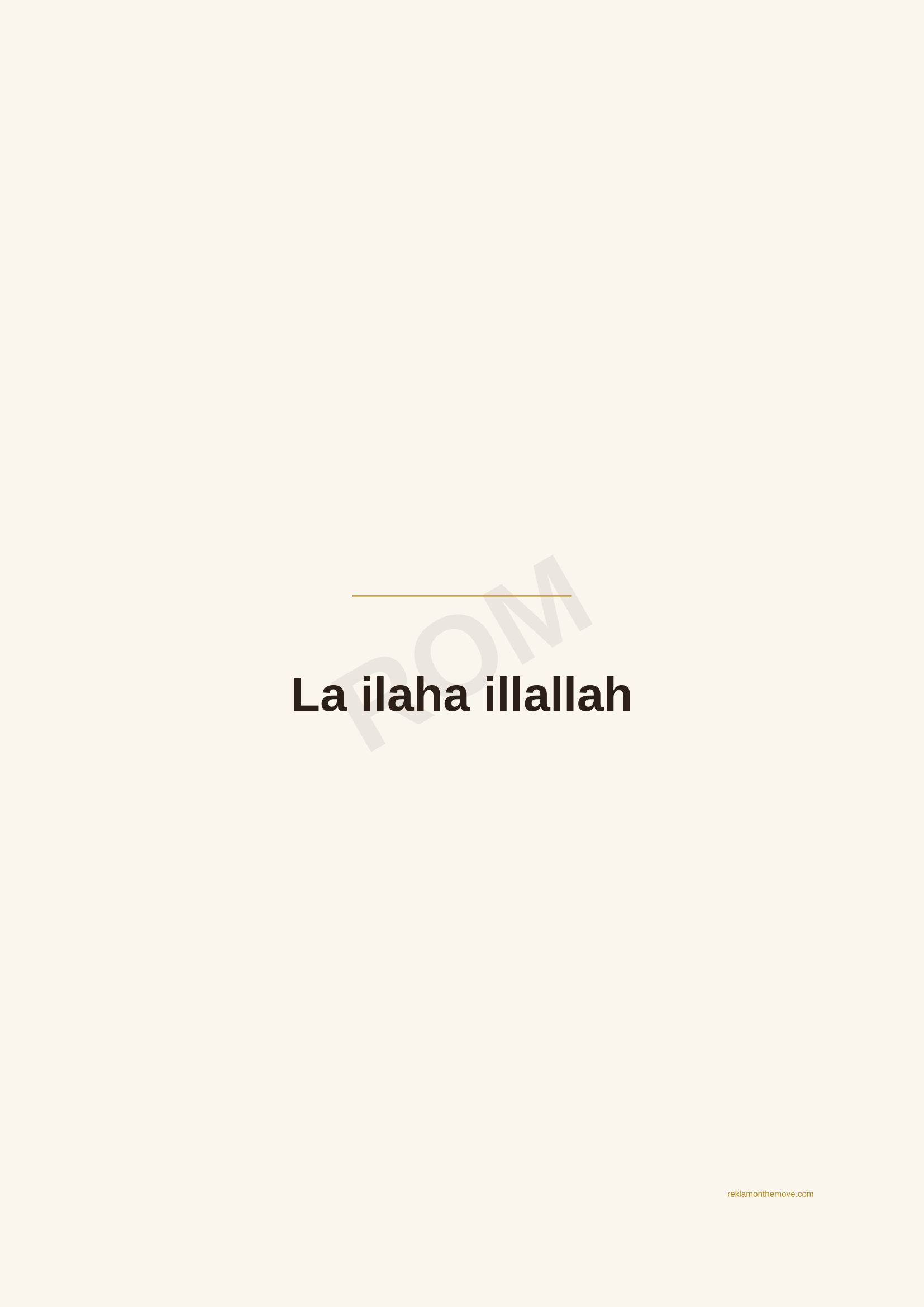 La ilaha illallah · Espresso — ROM dijital ürün önizlemesi (filigranlı)