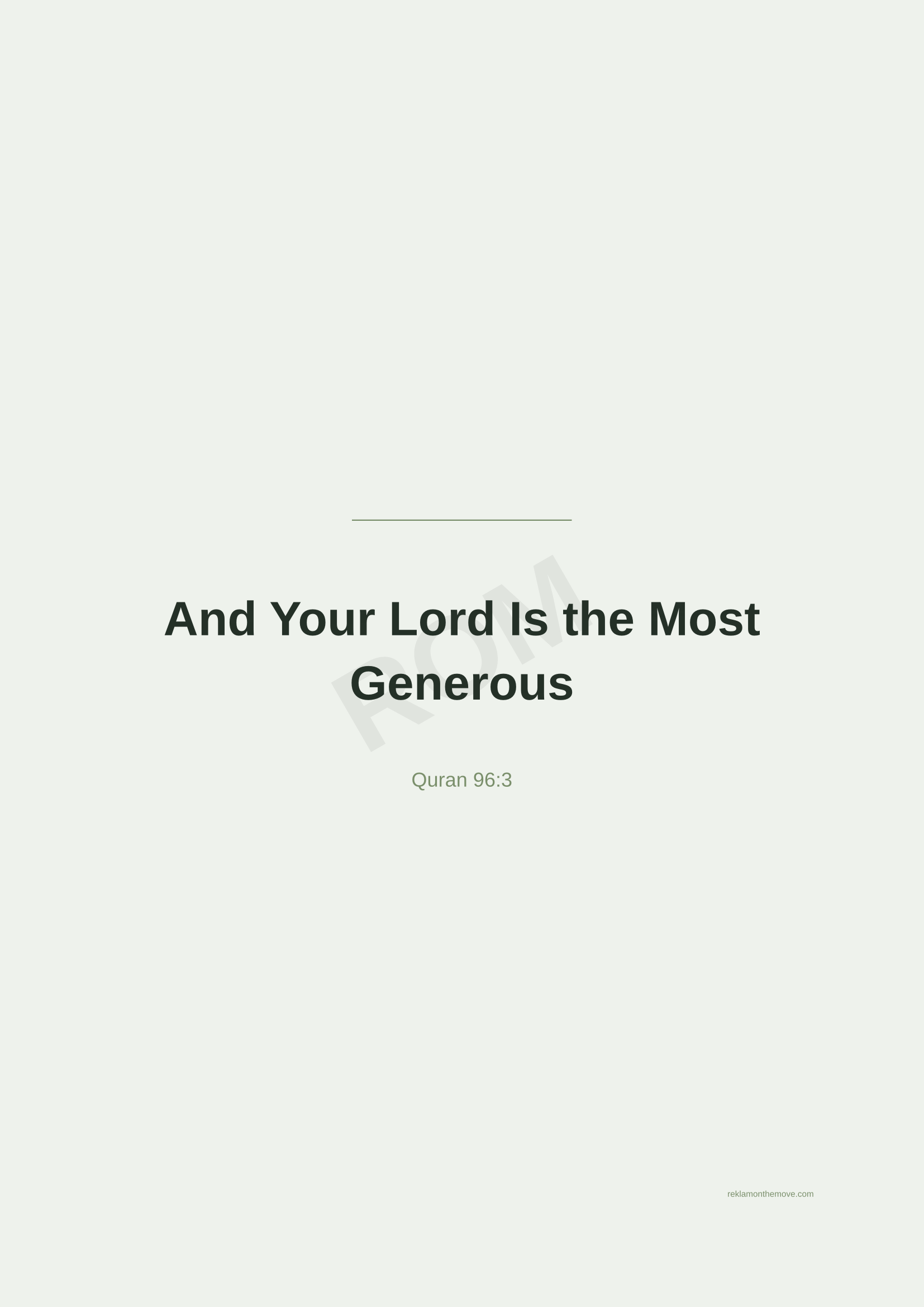 And Your Lord Is the Most Generous · Adaçayı — ROM dijital ürün önizlemesi (filigranlı)