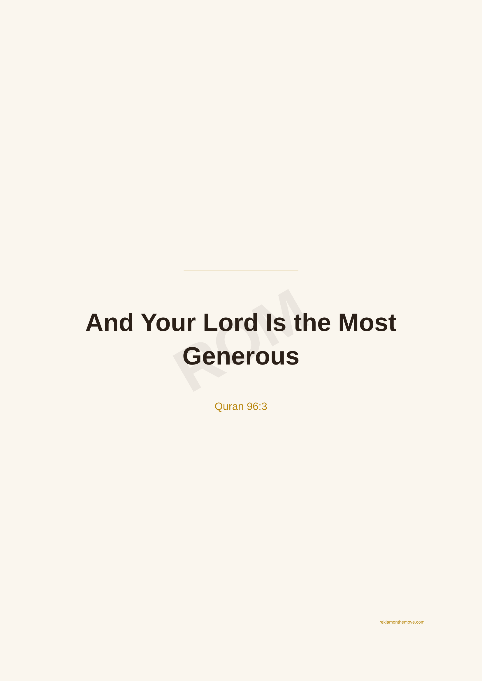 And Your Lord Is the Most Generous · Espresso — ROM dijital ürün önizlemesi (filigranlı)