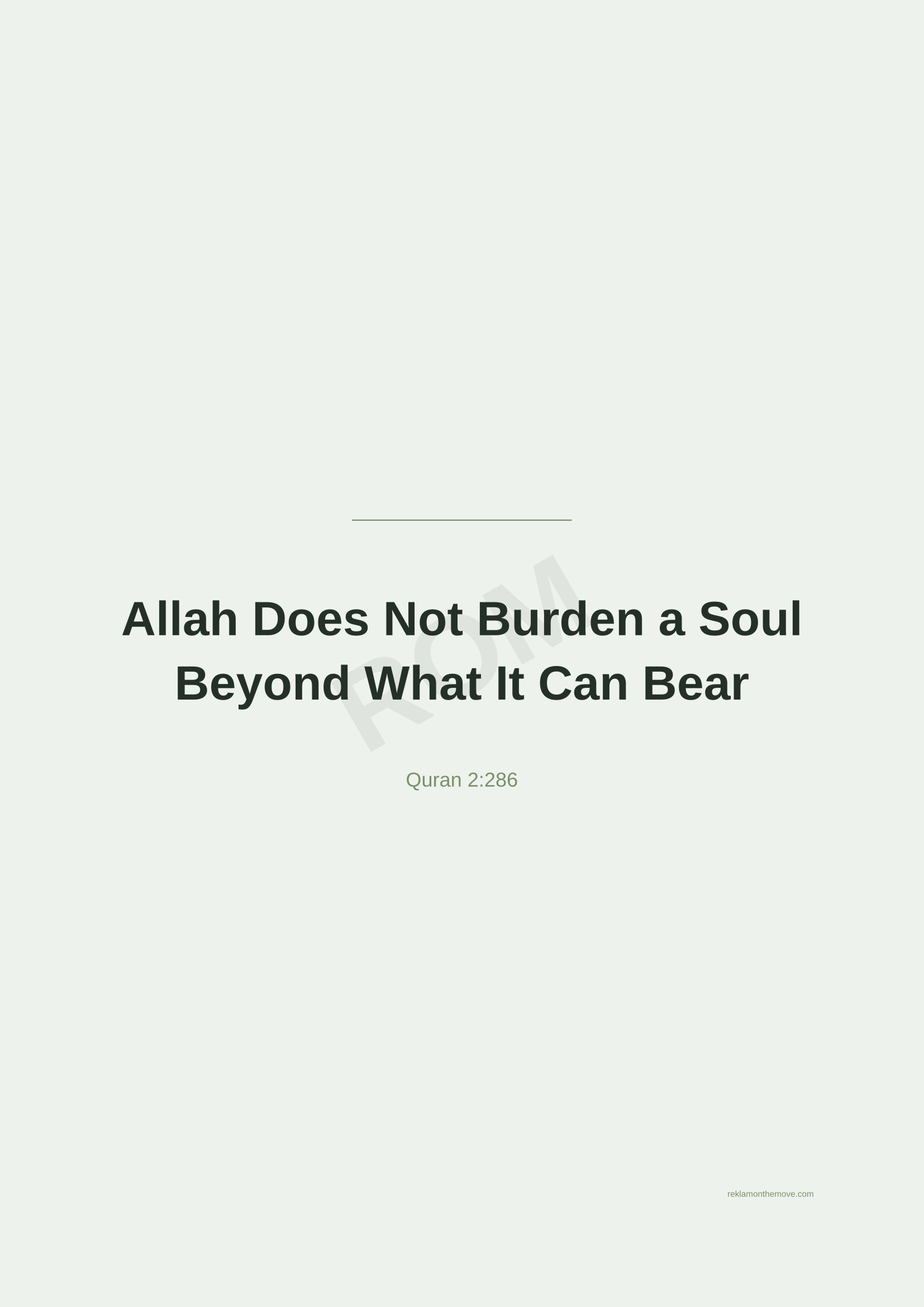 Allah Does Not Burden a Soul Beyond What It Can Bear · Adaçayı — ROM dijital ürün önizlemesi (filigranlı)