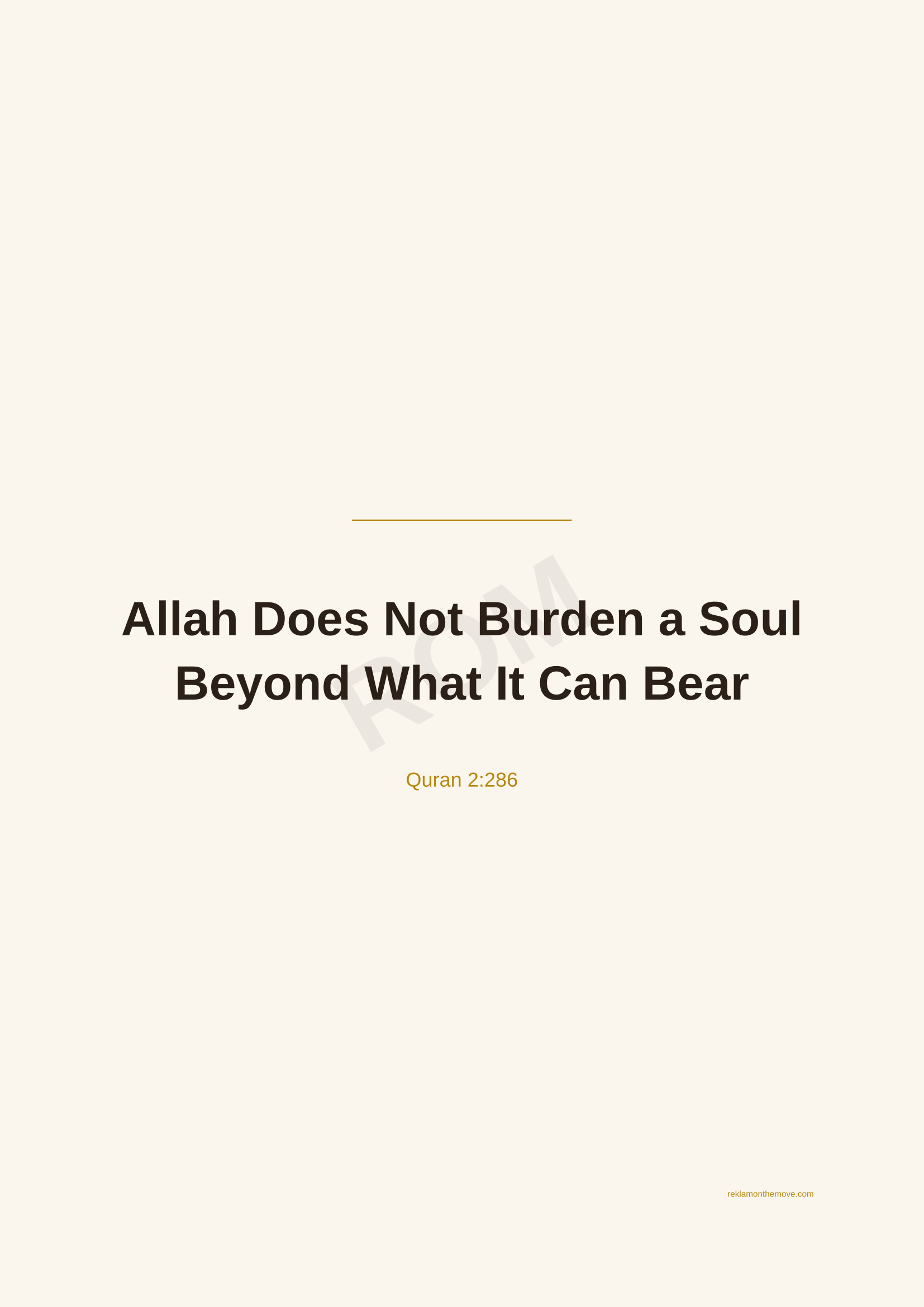 Allah Does Not Burden a Soul Beyond What It Can Bear · Espresso — ROM dijital ürün önizlemesi (filigranlı)