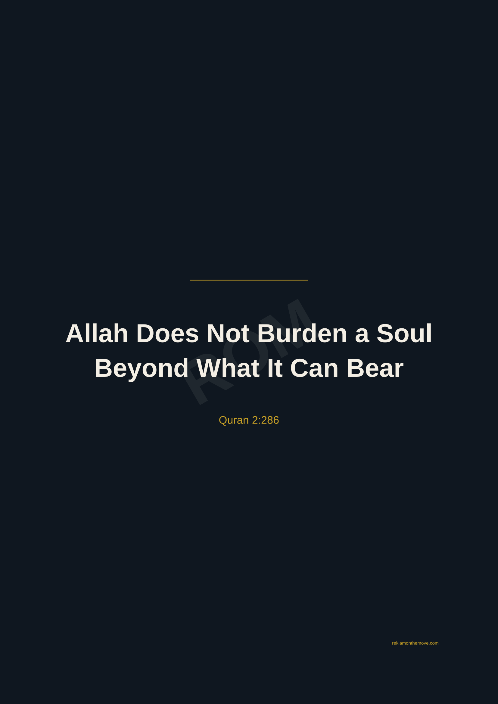 Allah Does Not Burden a Soul Beyond What It Can Bear · Gece — ROM dijital ürün önizlemesi (filigranlı)