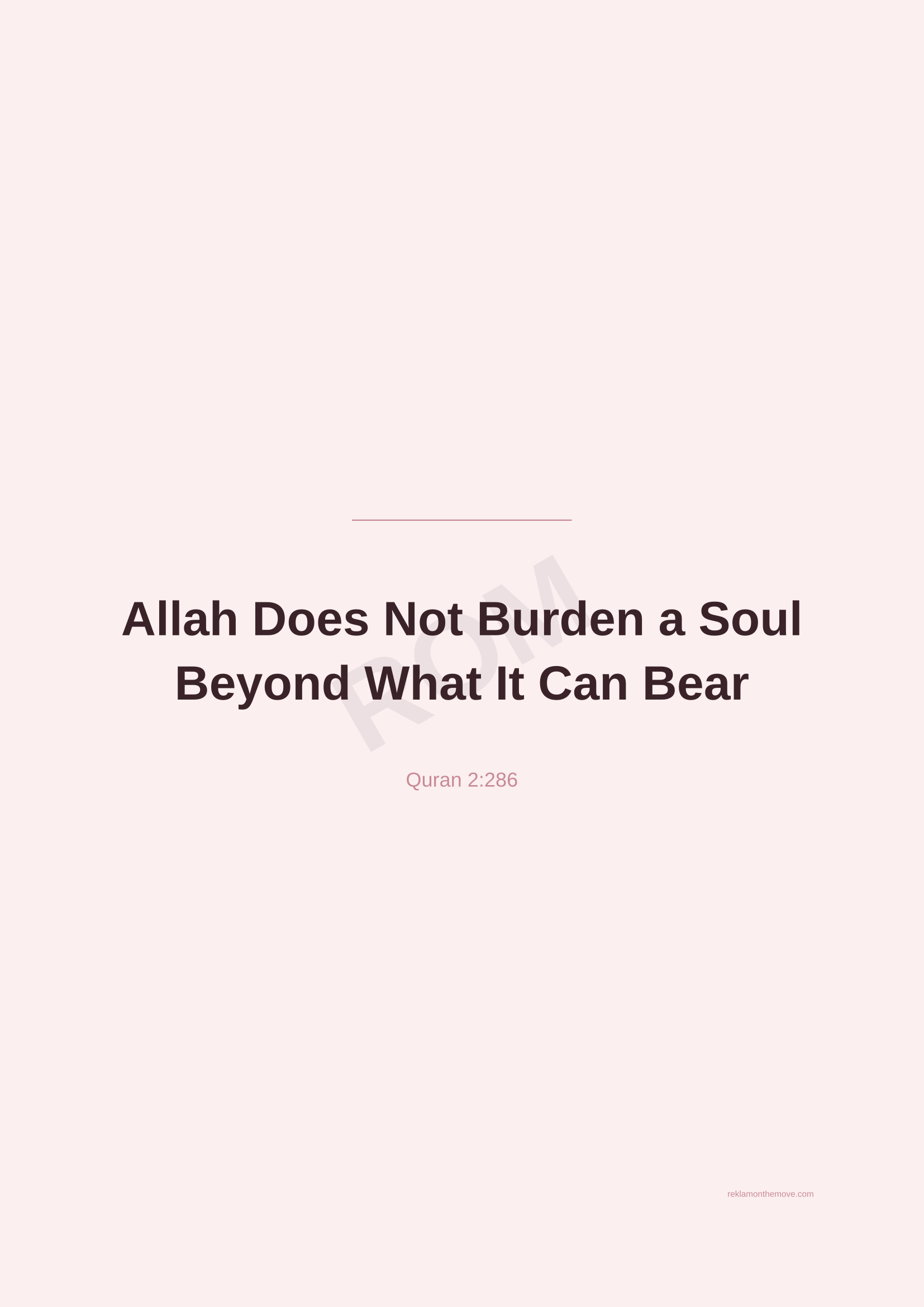 Allah Does Not Burden a Soul Beyond What It Can Bear · Gül — ROM dijital ürün önizlemesi (filigranlı)