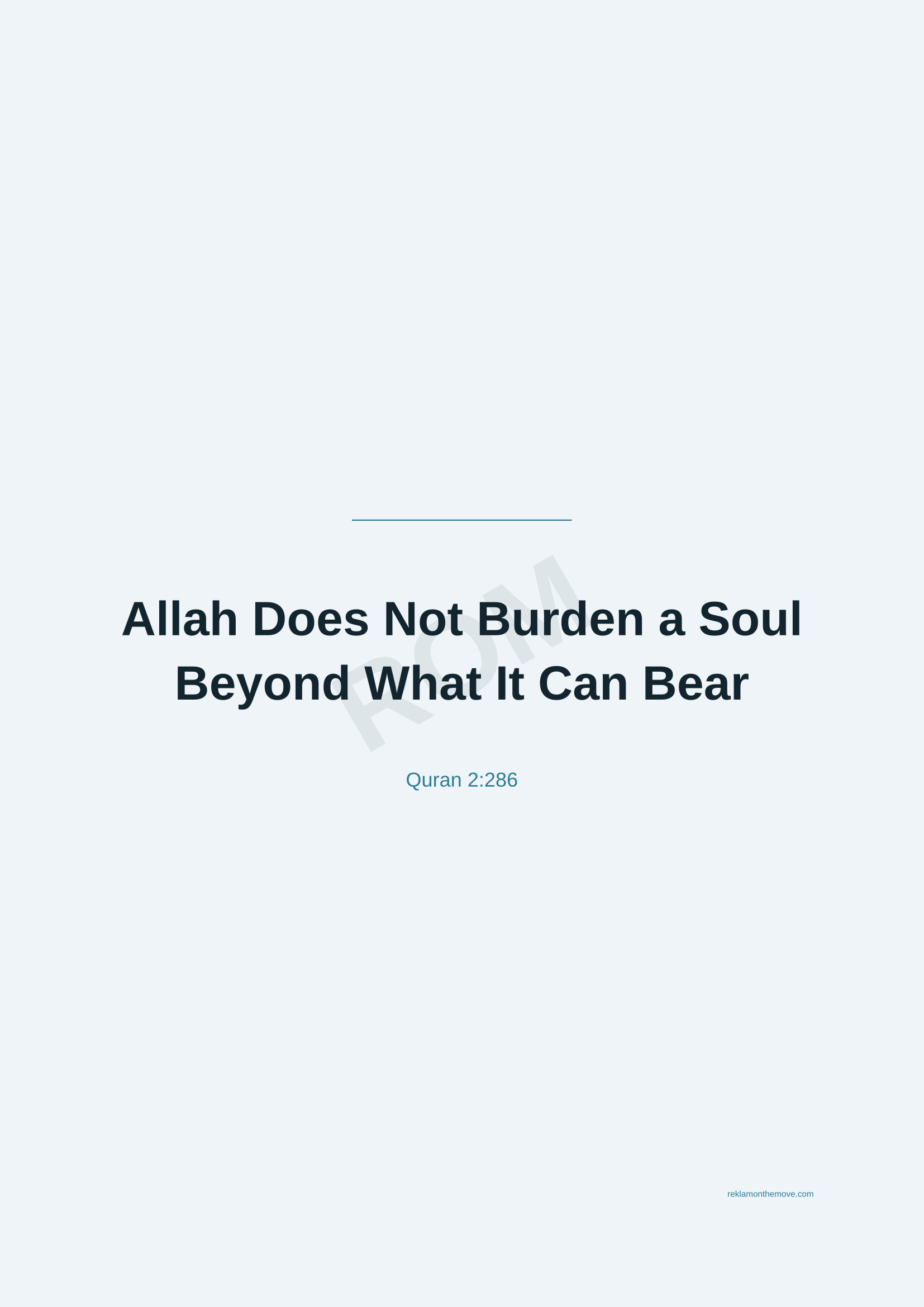 Allah Does Not Burden a Soul Beyond What It Can Bear · Okyanus — ROM dijital ürün önizlemesi (filigranlı)